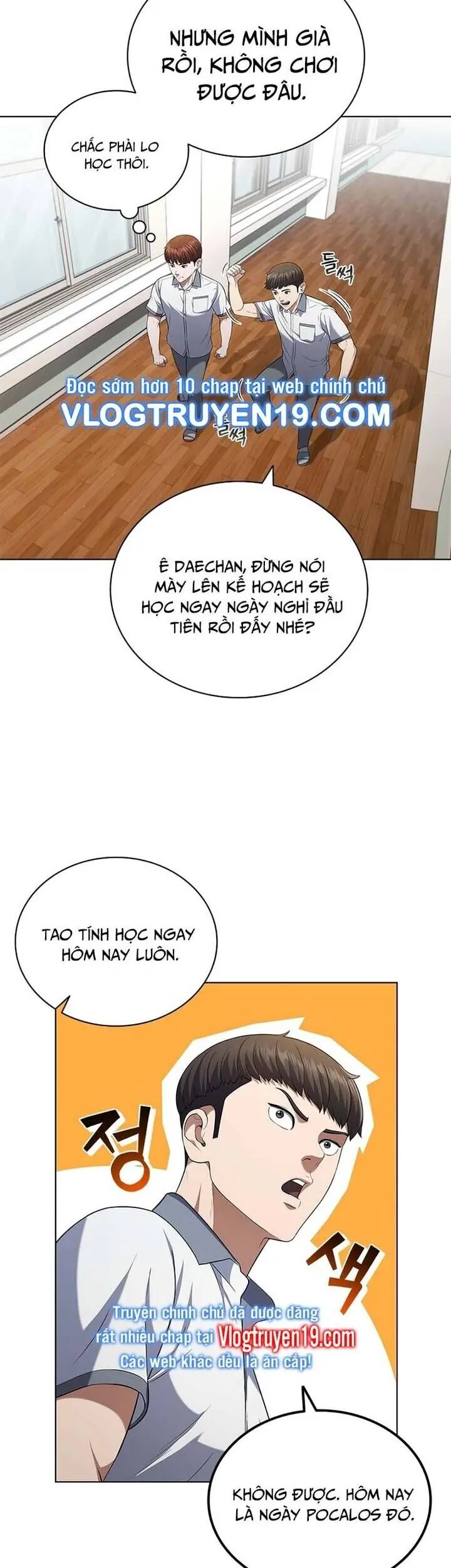 I Can Do It Chapter 5 - Trang 45