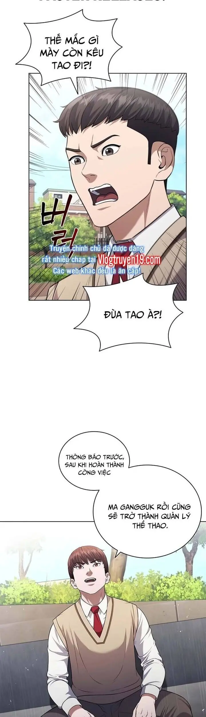 I Can Do It Chapter 5 - Trang 5