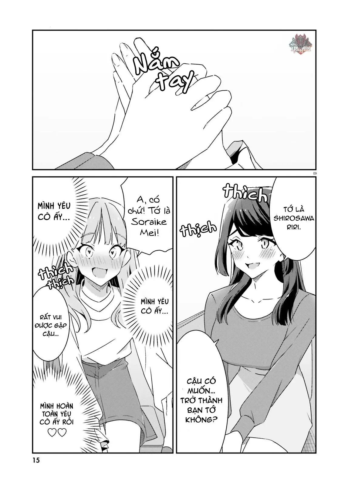 I Don't Know Which Is Love Chapter 1 - Trang 11