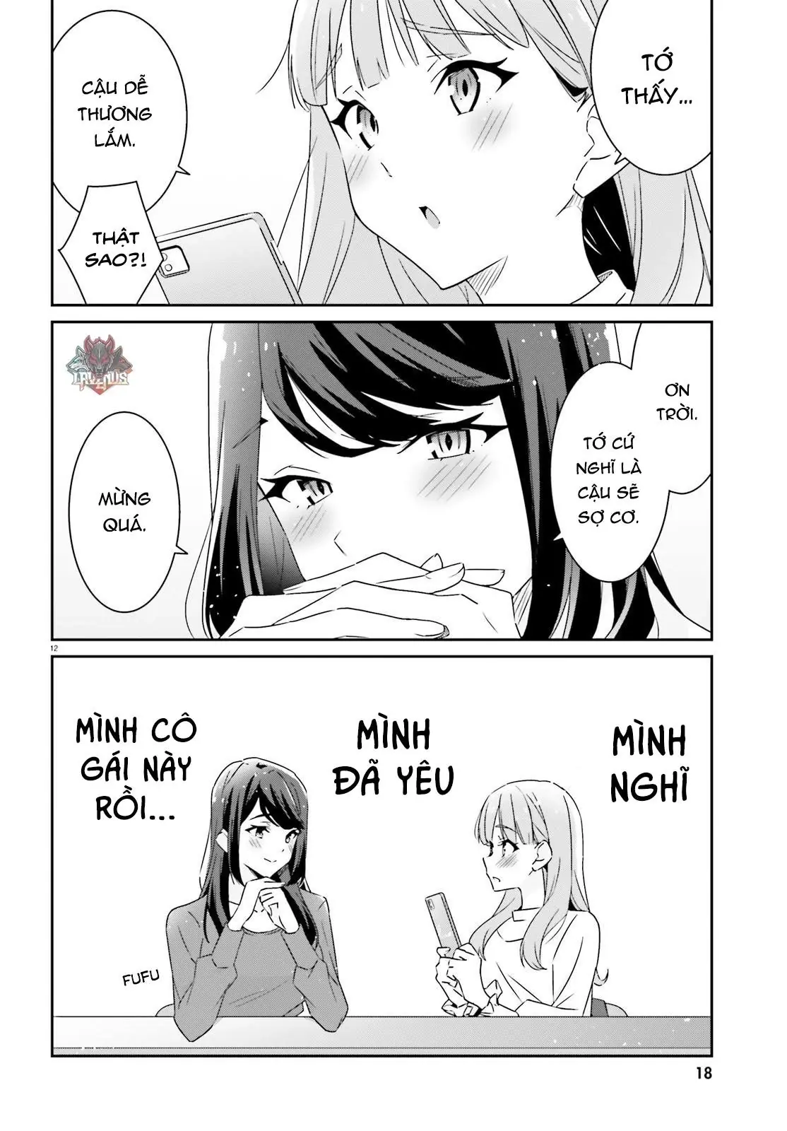 I Don't Know Which Is Love Chapter 1 - Trang 14