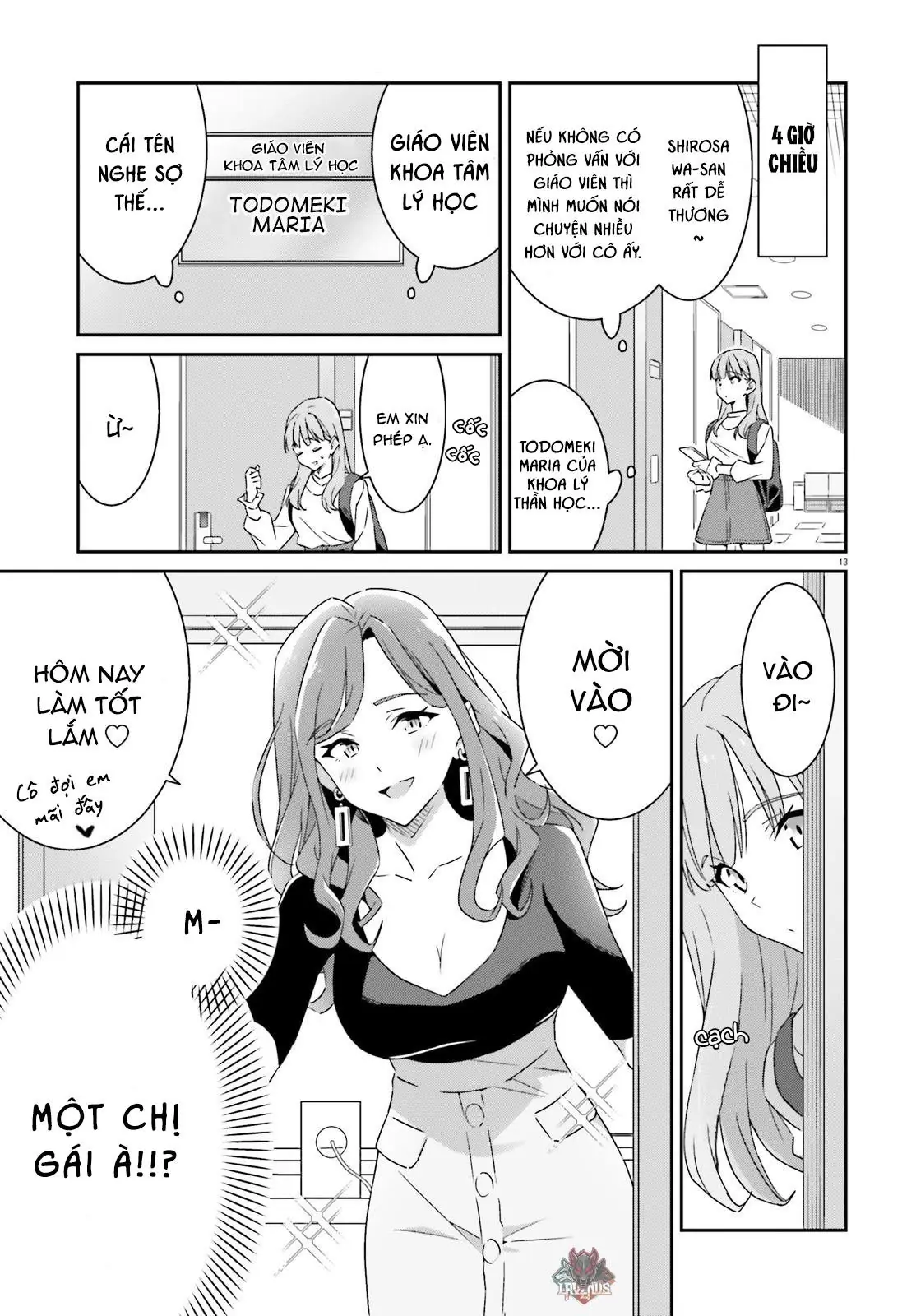 I Don't Know Which Is Love Chapter 1 - Trang 15