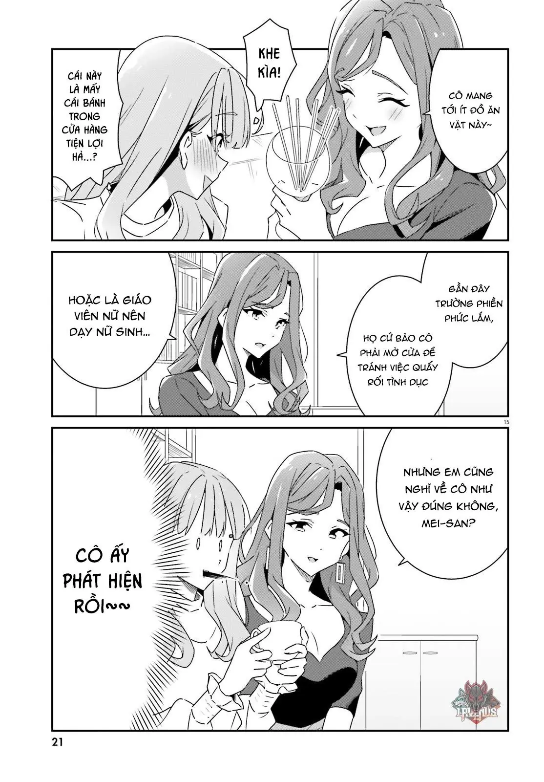 I Don't Know Which Is Love Chapter 1 - Trang 17
