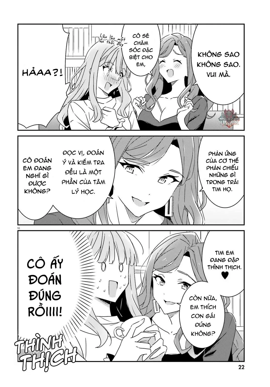I Don't Know Which Is Love Chapter 1 - Trang 18