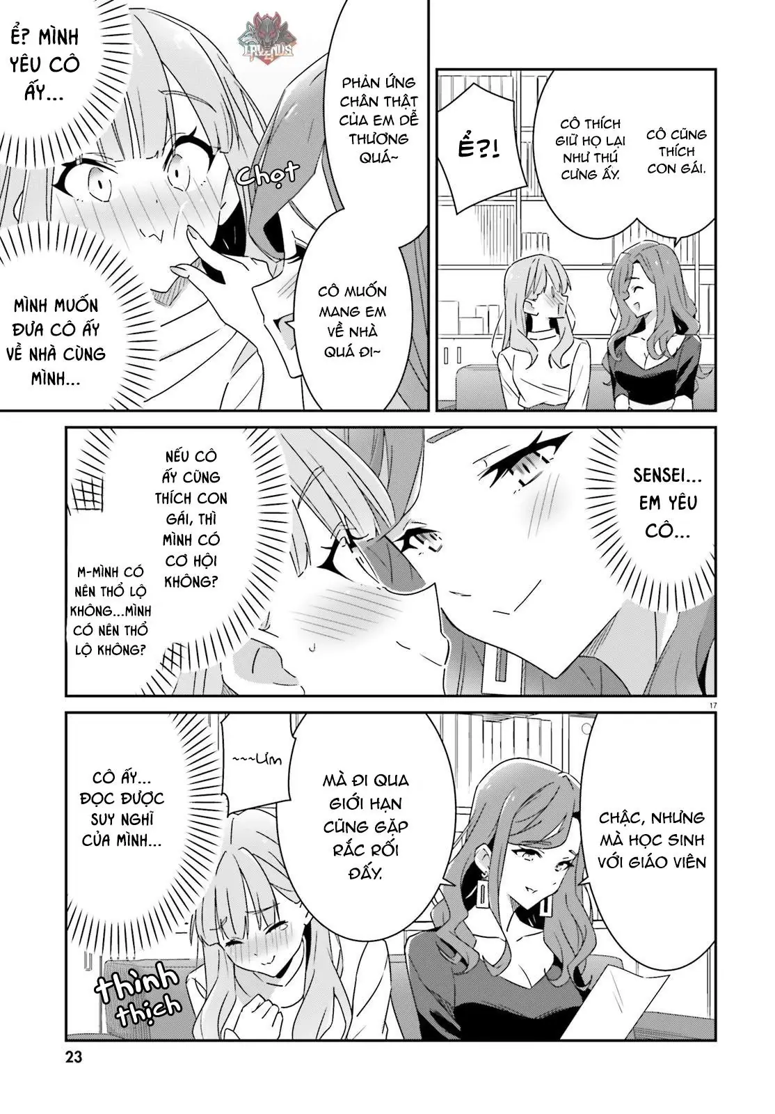 I Don't Know Which Is Love Chapter 1 - Trang 19