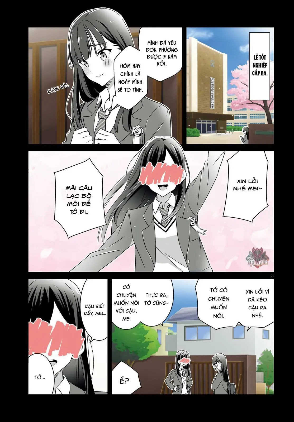 I Don't Know Which Is Love Chapter 1 - Trang 2