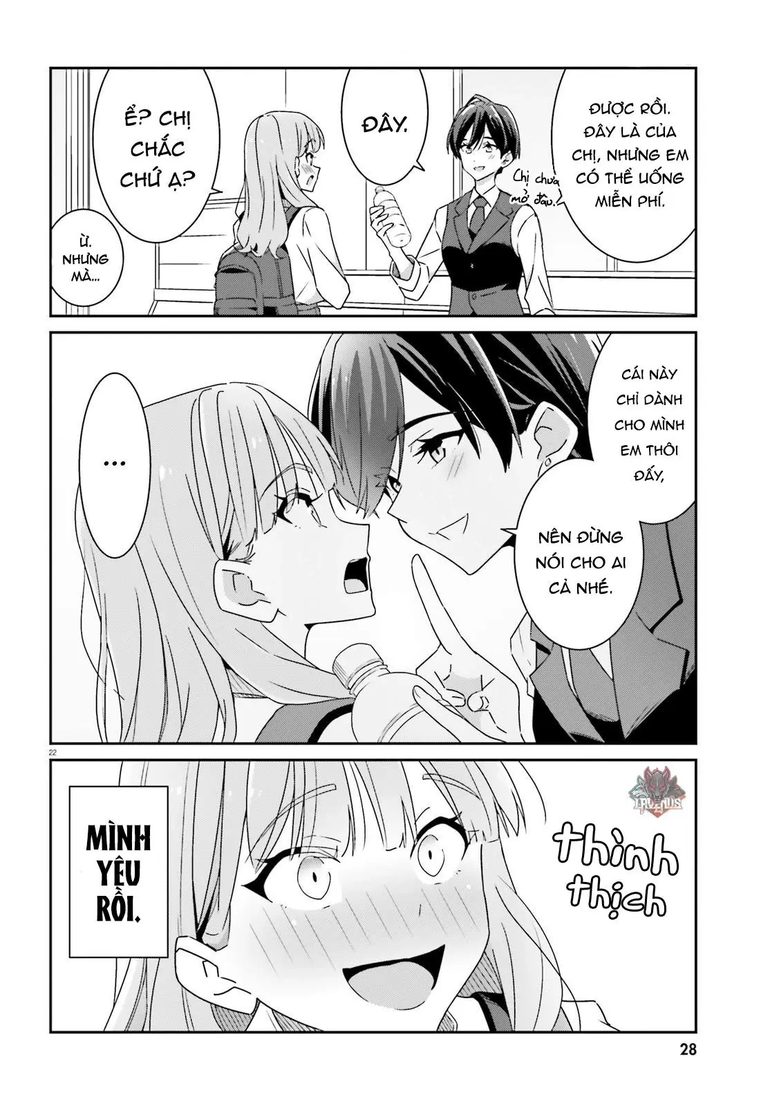 I Don't Know Which Is Love Chapter 1 - Trang 24