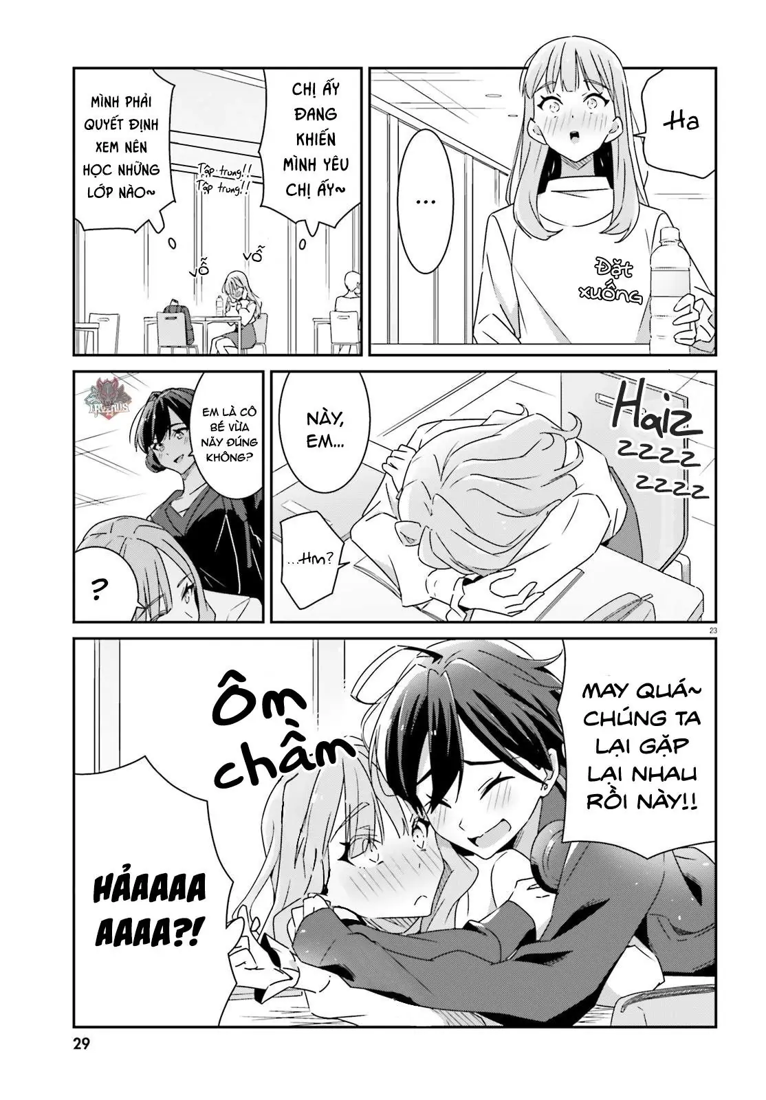 I Don't Know Which Is Love Chapter 1 - Trang 25