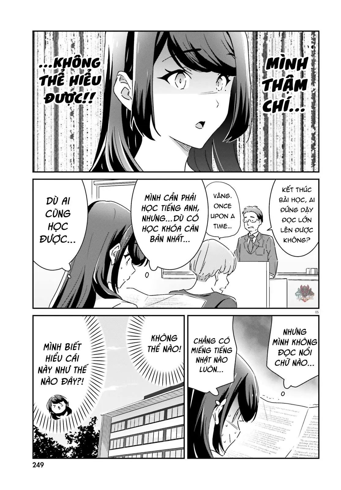 I Don't Know Which Is Love Chapter 1 - Trang 3