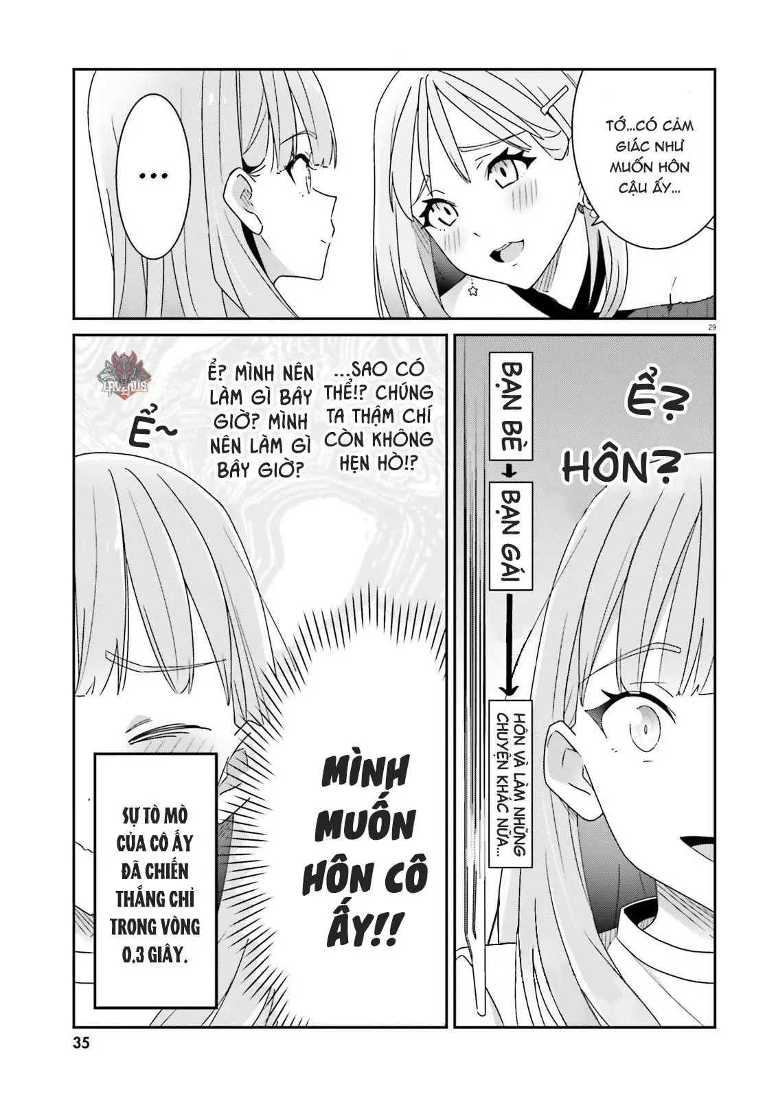 I Don't Know Which Is Love Chapter 1 - Trang 31