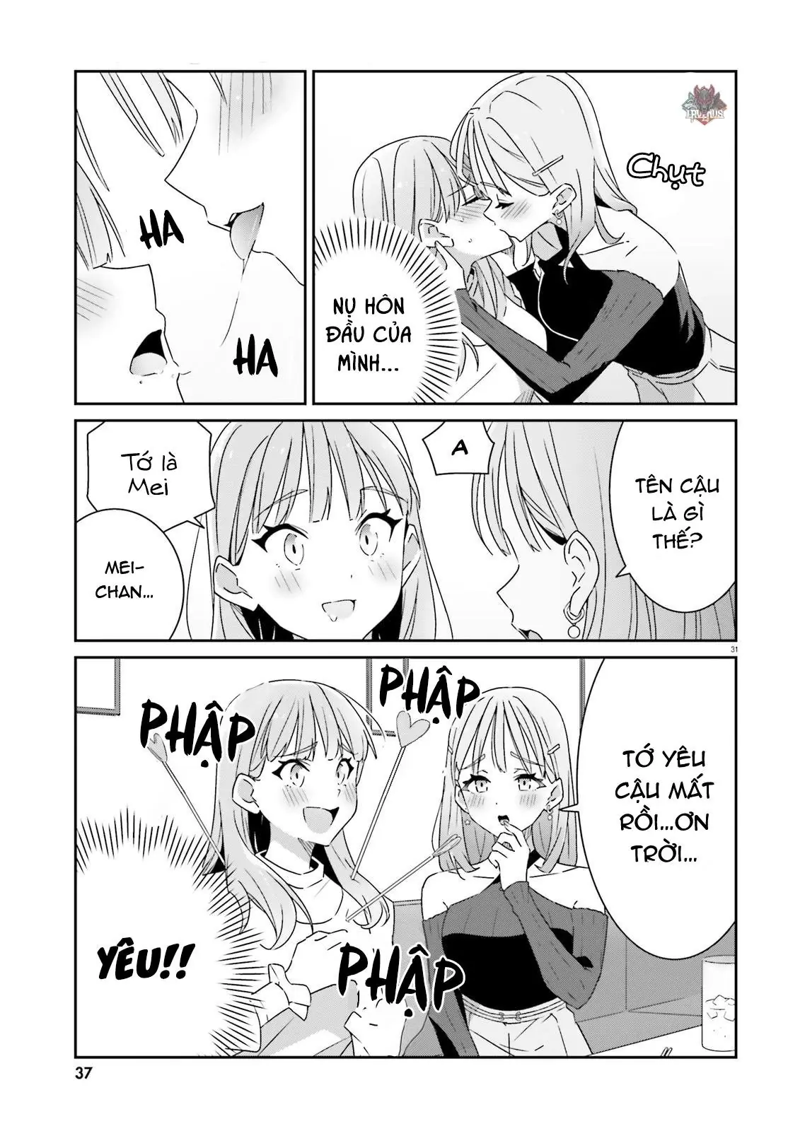 I Don't Know Which Is Love Chapter 1 - Trang 33