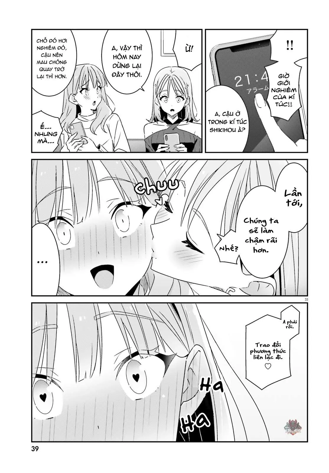 I Don't Know Which Is Love Chapter 1 - Trang 35