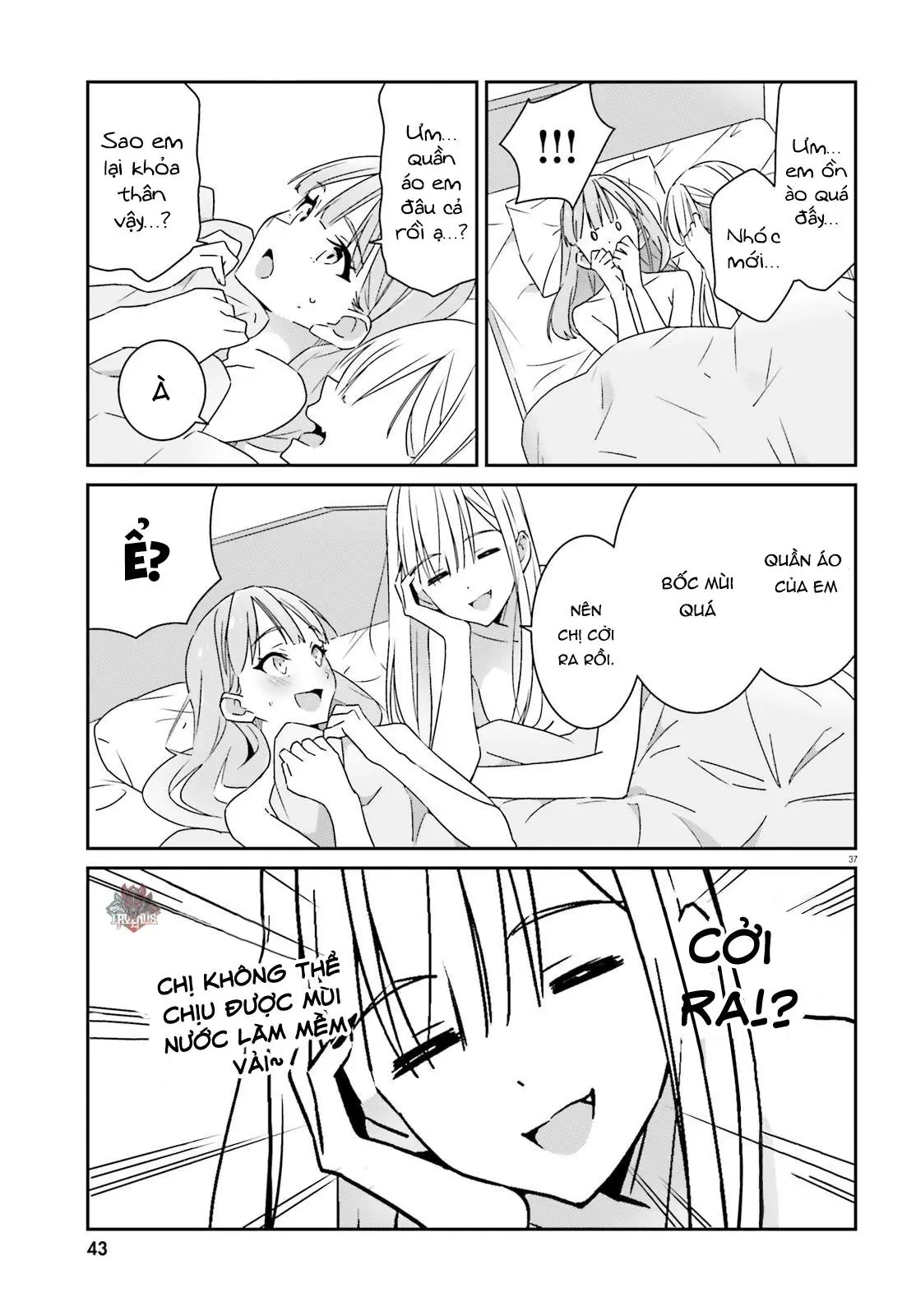 I Don't Know Which Is Love Chapter 1 - Trang 39