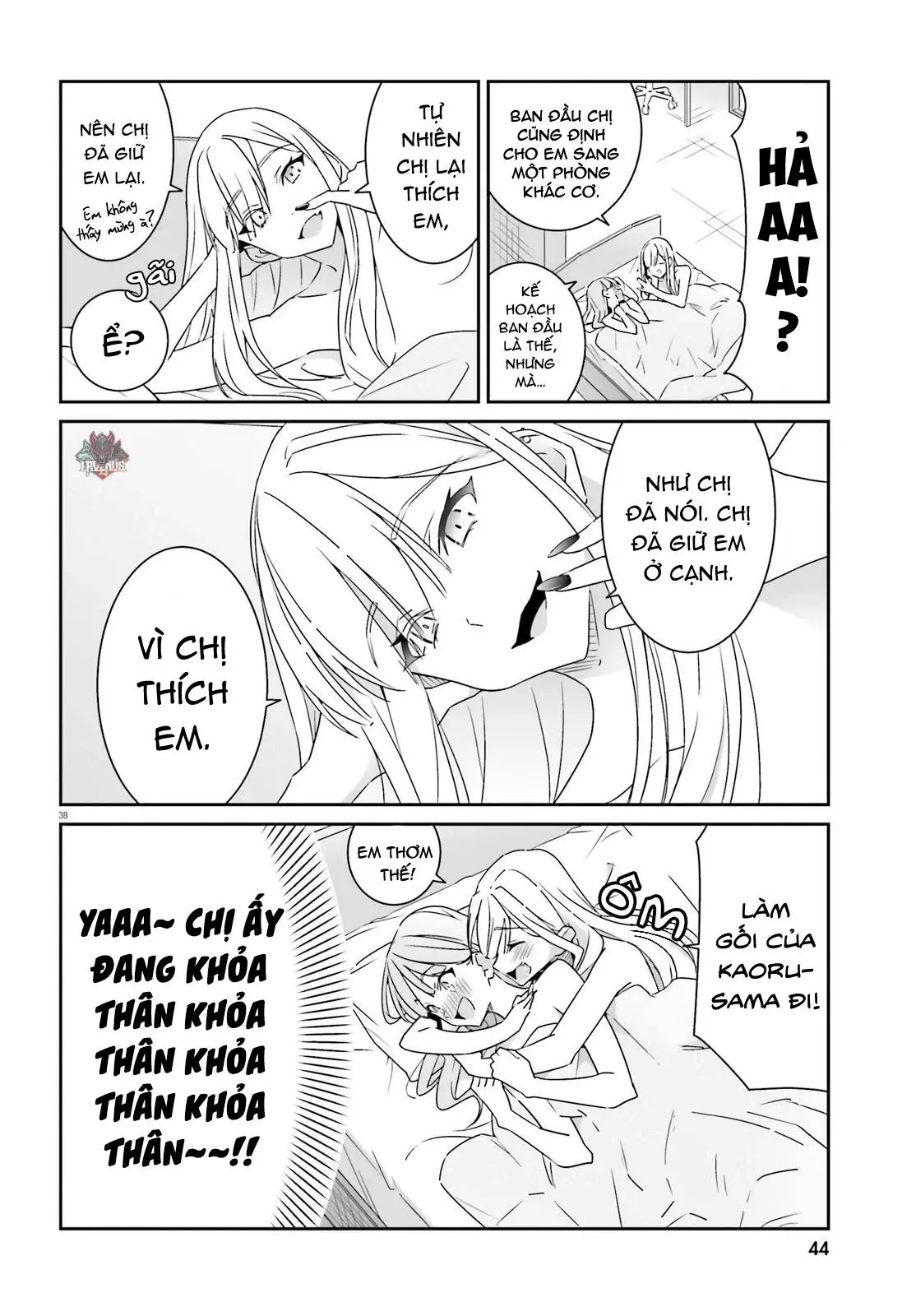 I Don't Know Which Is Love Chapter 1 - Trang 40