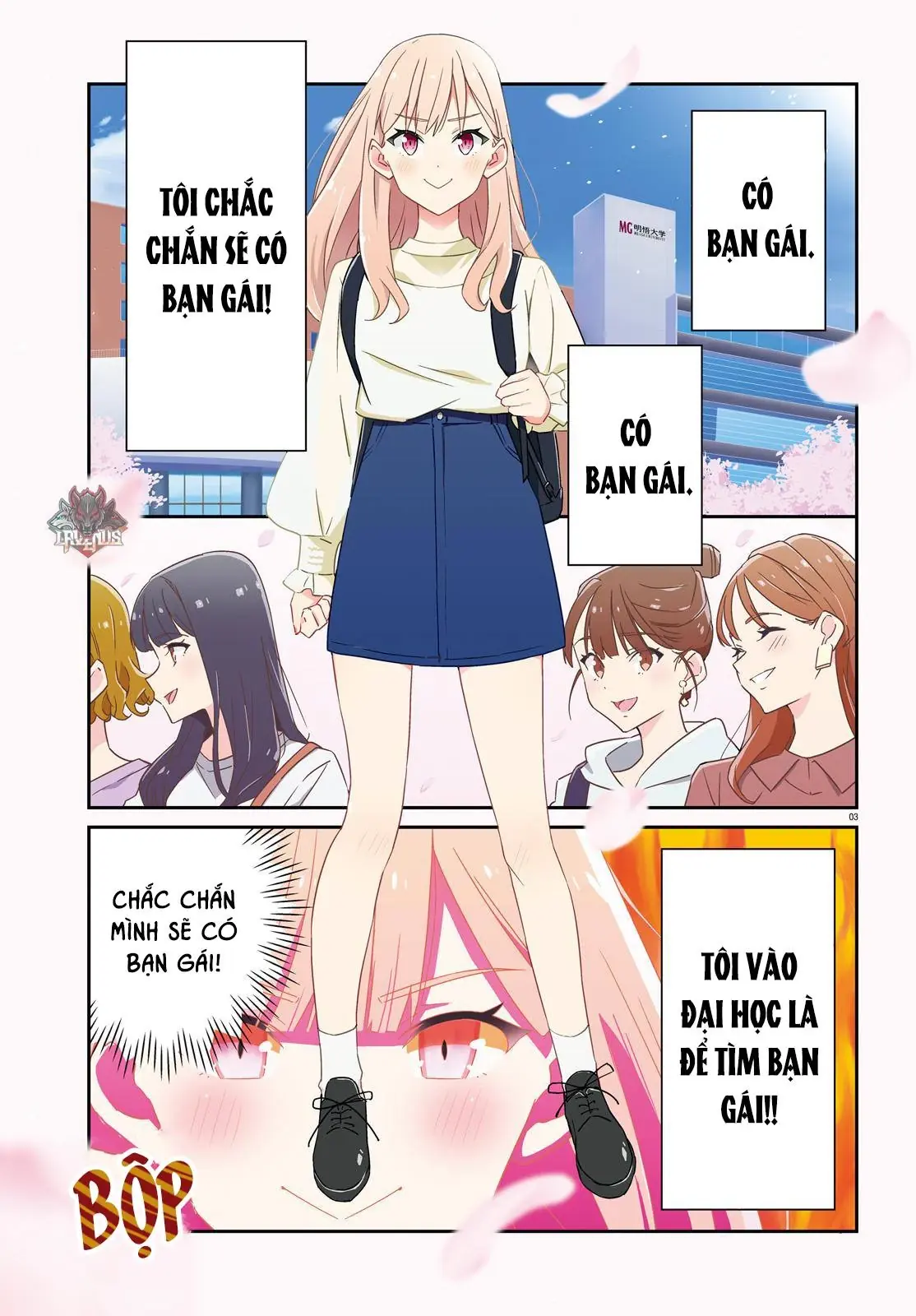 I Don't Know Which Is Love Chapter 1 - Trang 5