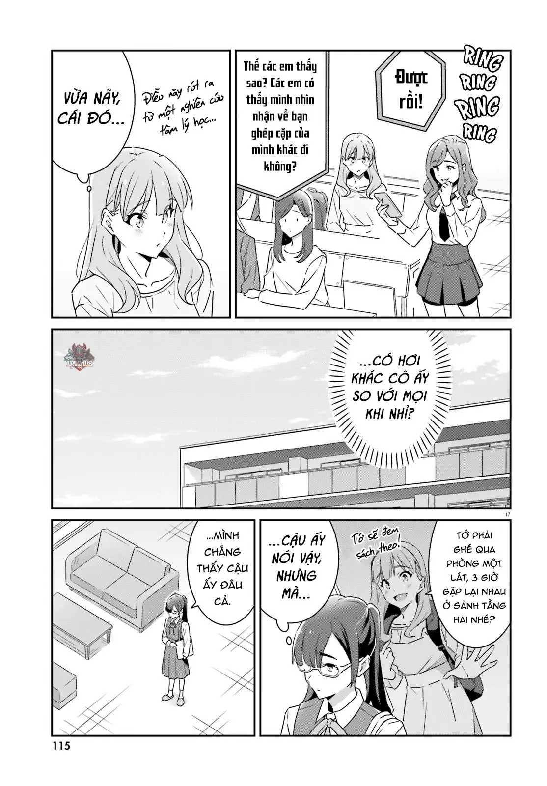 I Don't Know Which Is Love Chapter 10 - Trang 17