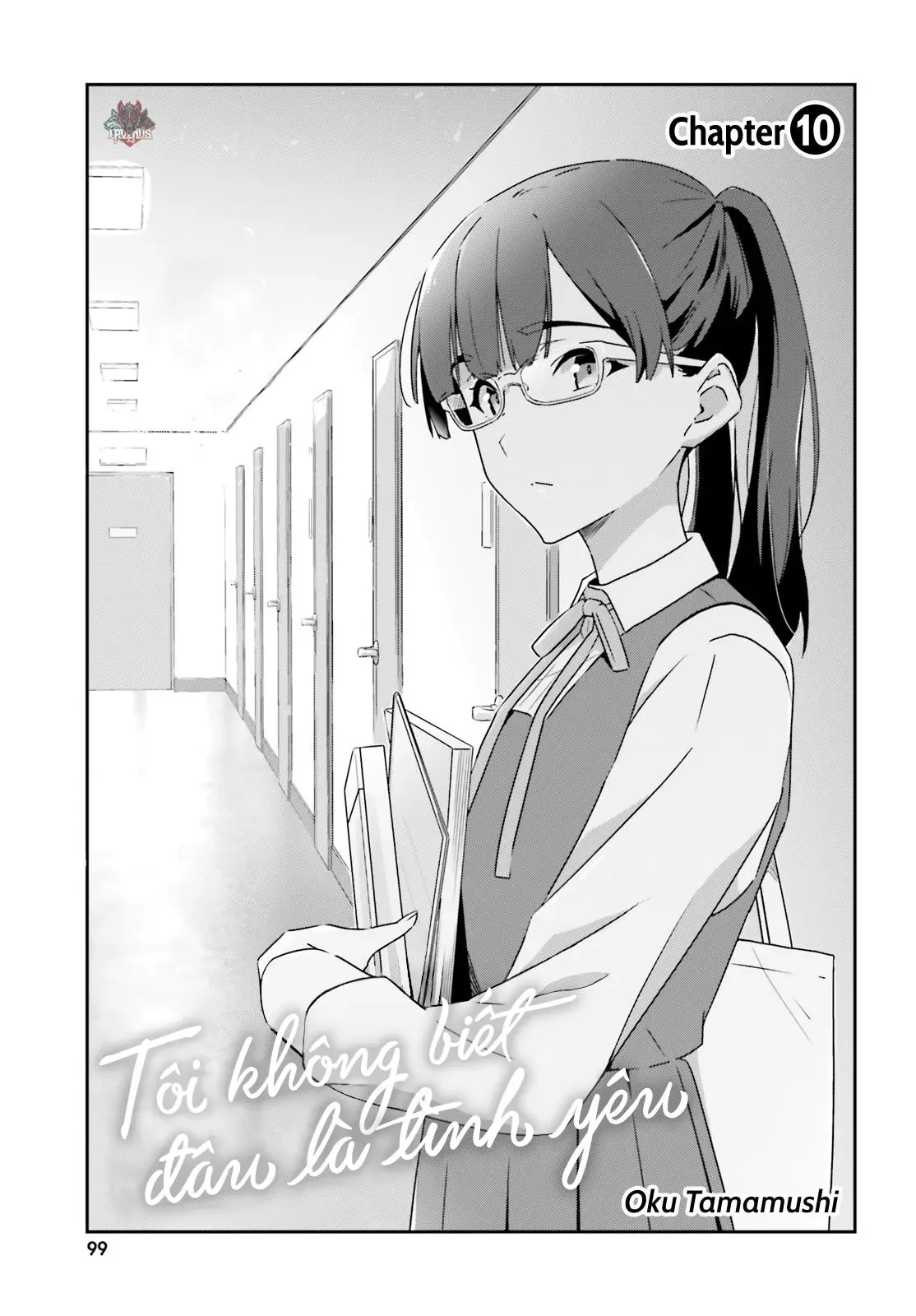 I Don't Know Which Is Love Chapter 10 - Trang 2