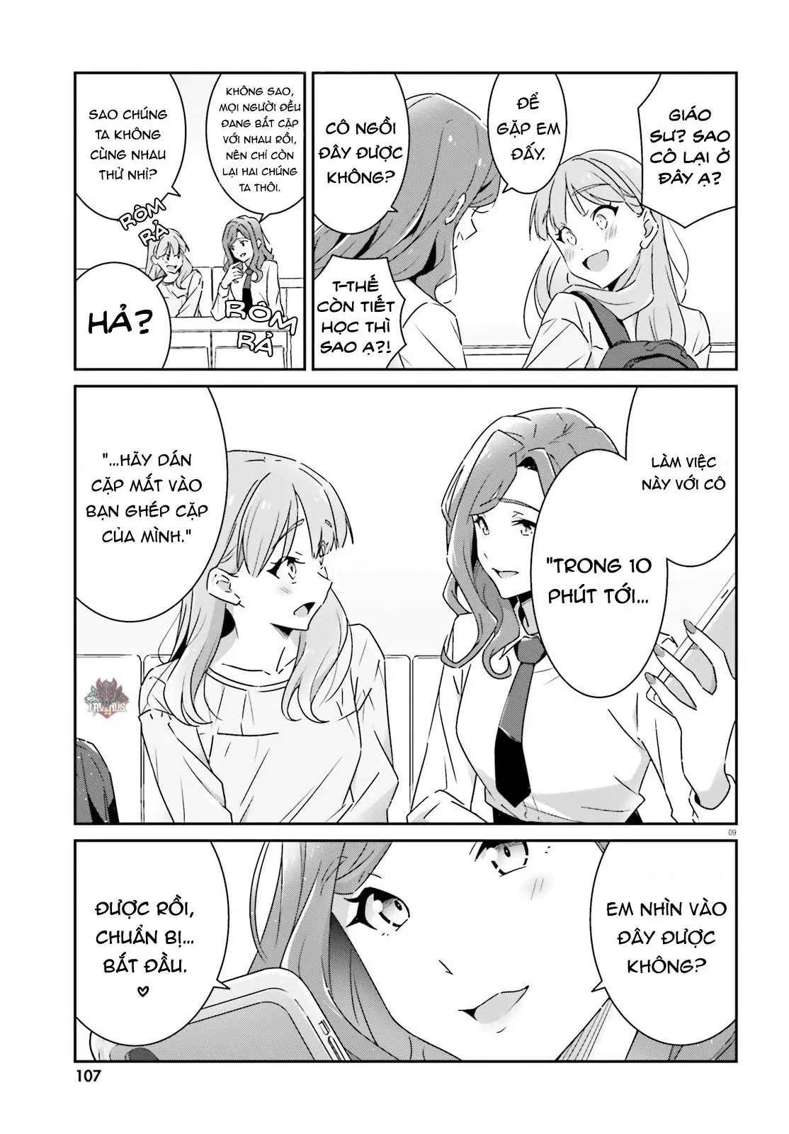 I Don't Know Which Is Love Chapter 10 - Trang 9