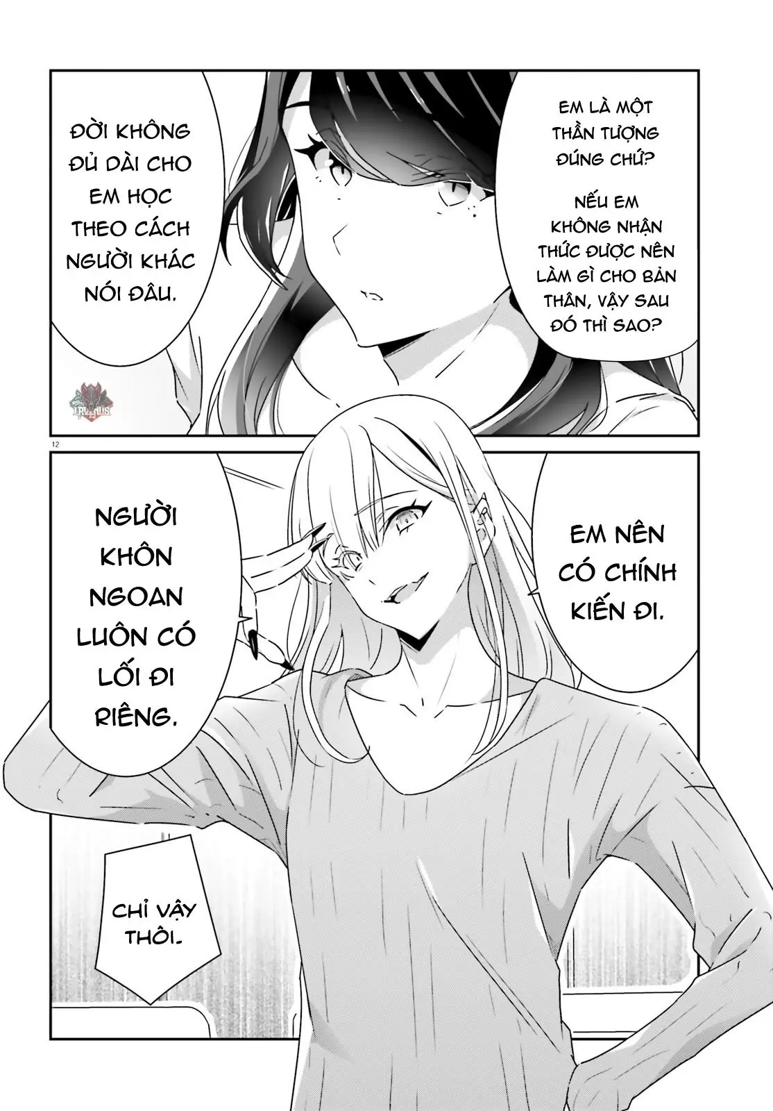 I Don't Know Which Is Love Chapter 11 - Trang 12