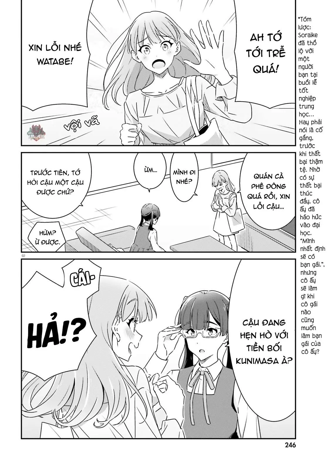 I Don't Know Which Is Love Chapter 11 - Trang 3