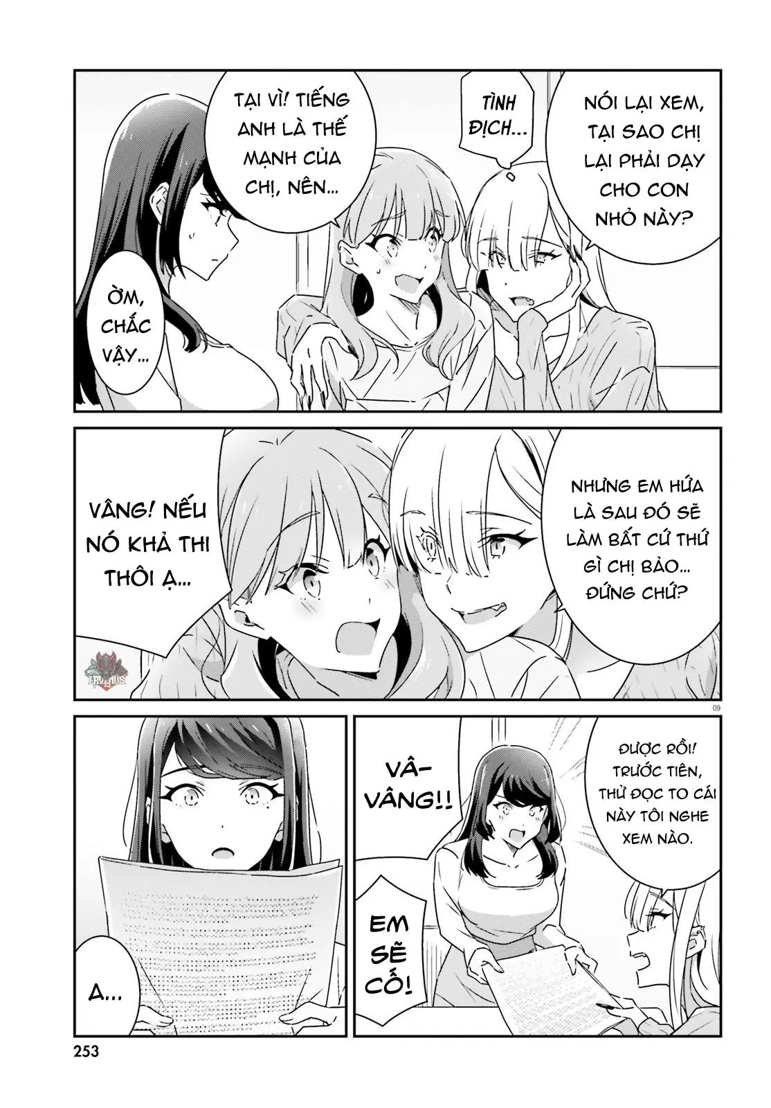 I Don't Know Which Is Love Chapter 11 - Trang 9