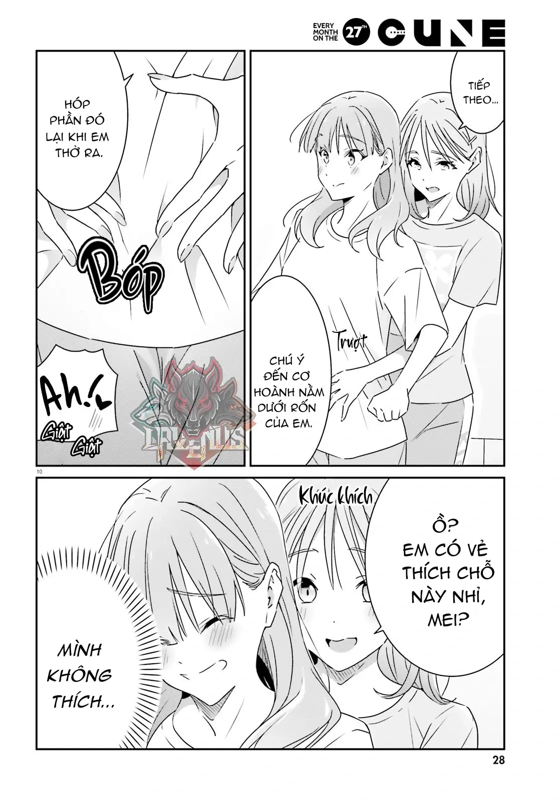 I Don't Know Which Is Love Chapter 12 - Trang 11