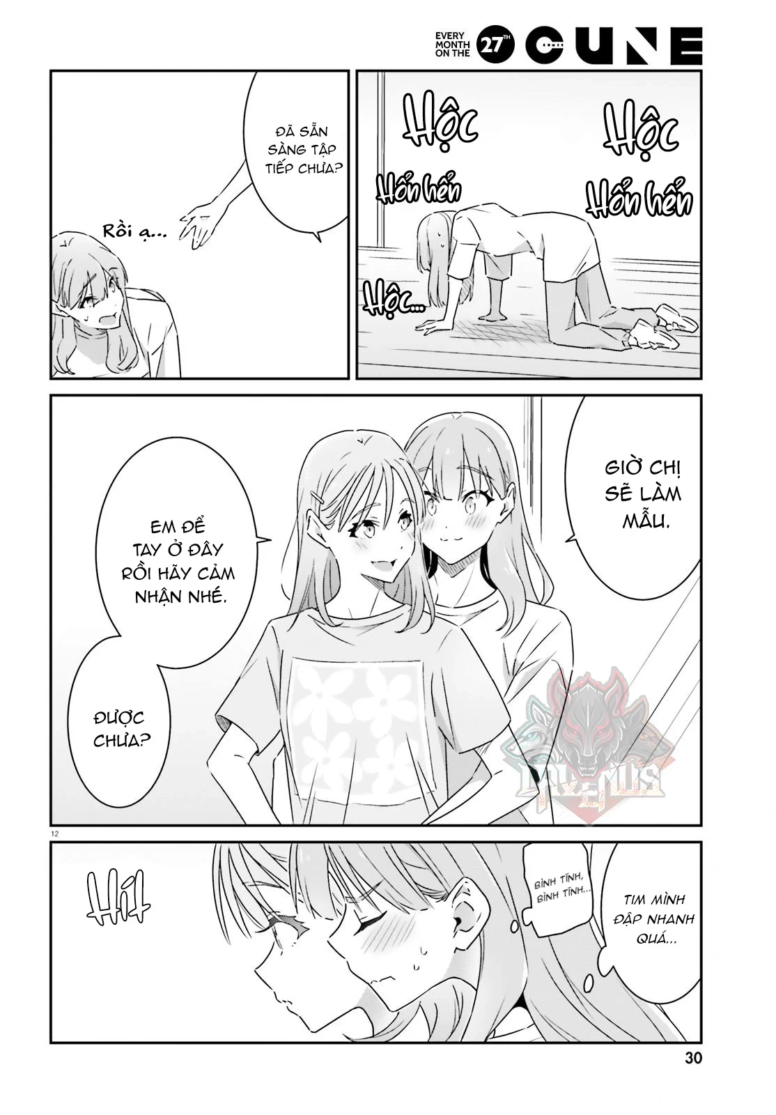I Don't Know Which Is Love Chapter 12 - Trang 13