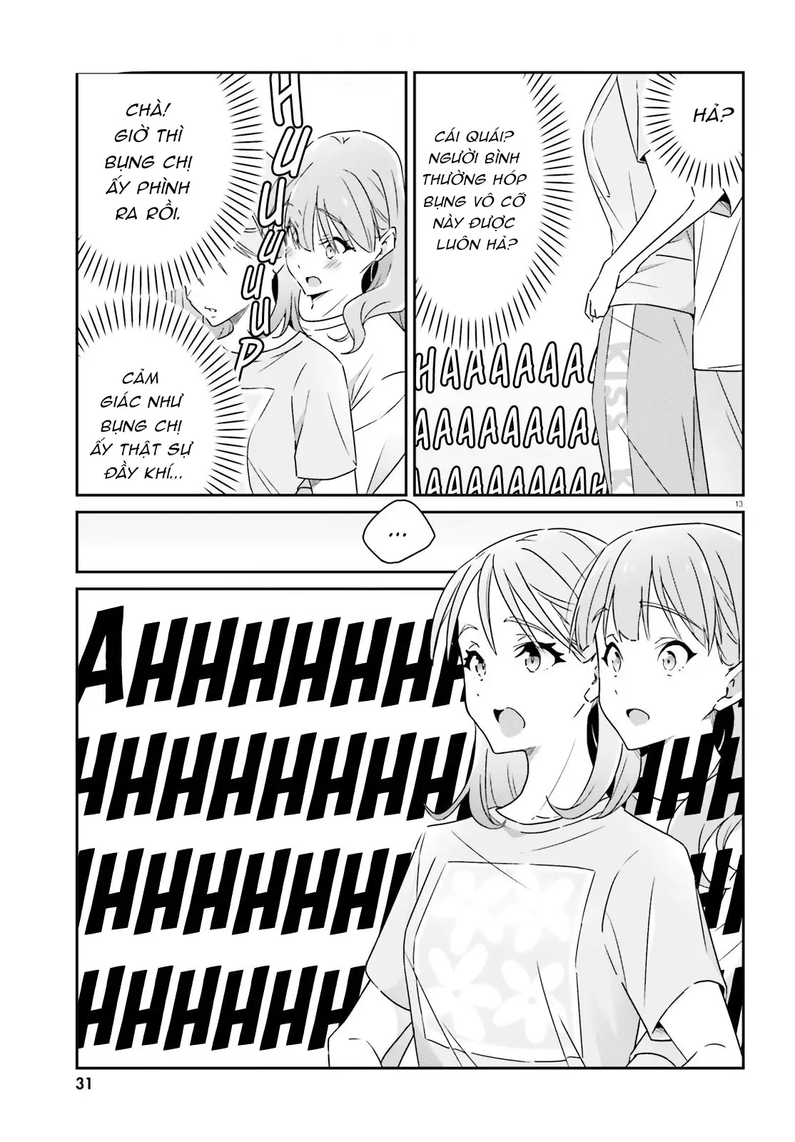 I Don't Know Which Is Love Chapter 12 - Trang 14