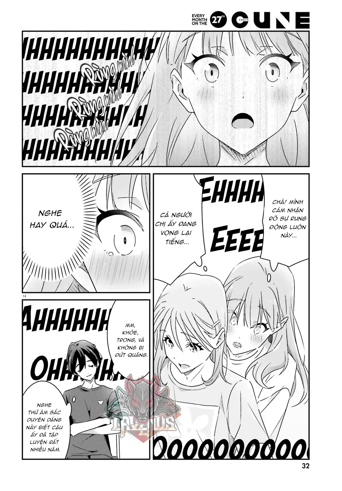 I Don't Know Which Is Love Chapter 12 - Trang 15