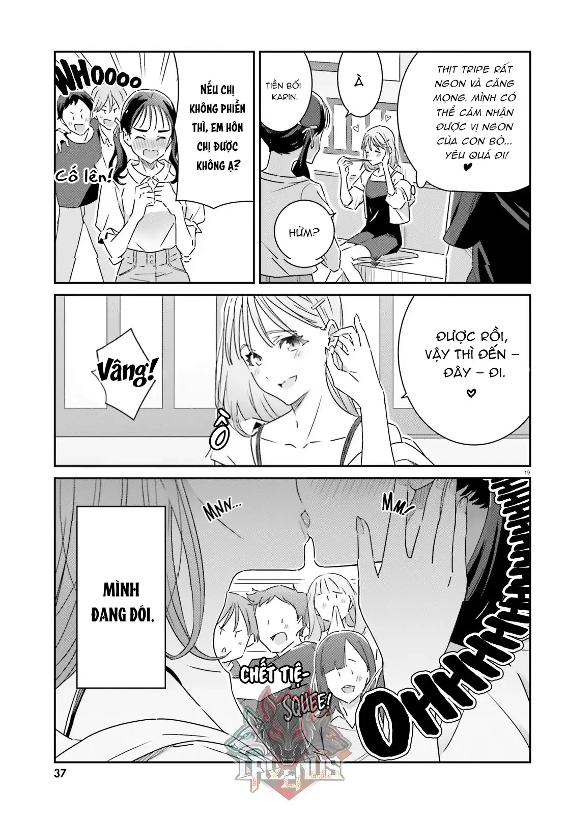 I Don't Know Which Is Love Chapter 12 - Trang 20