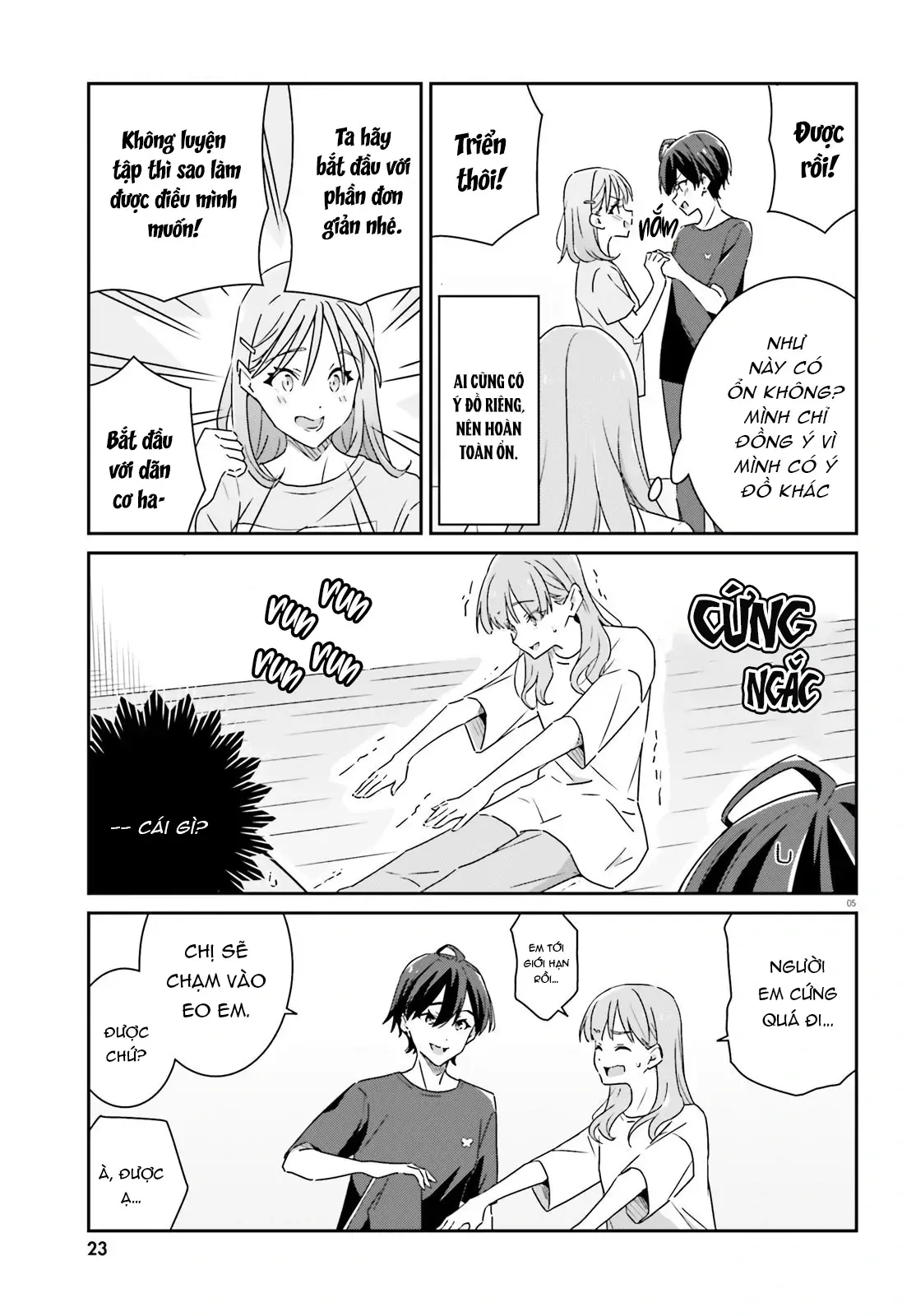 I Don't Know Which Is Love Chapter 12 - Trang 6