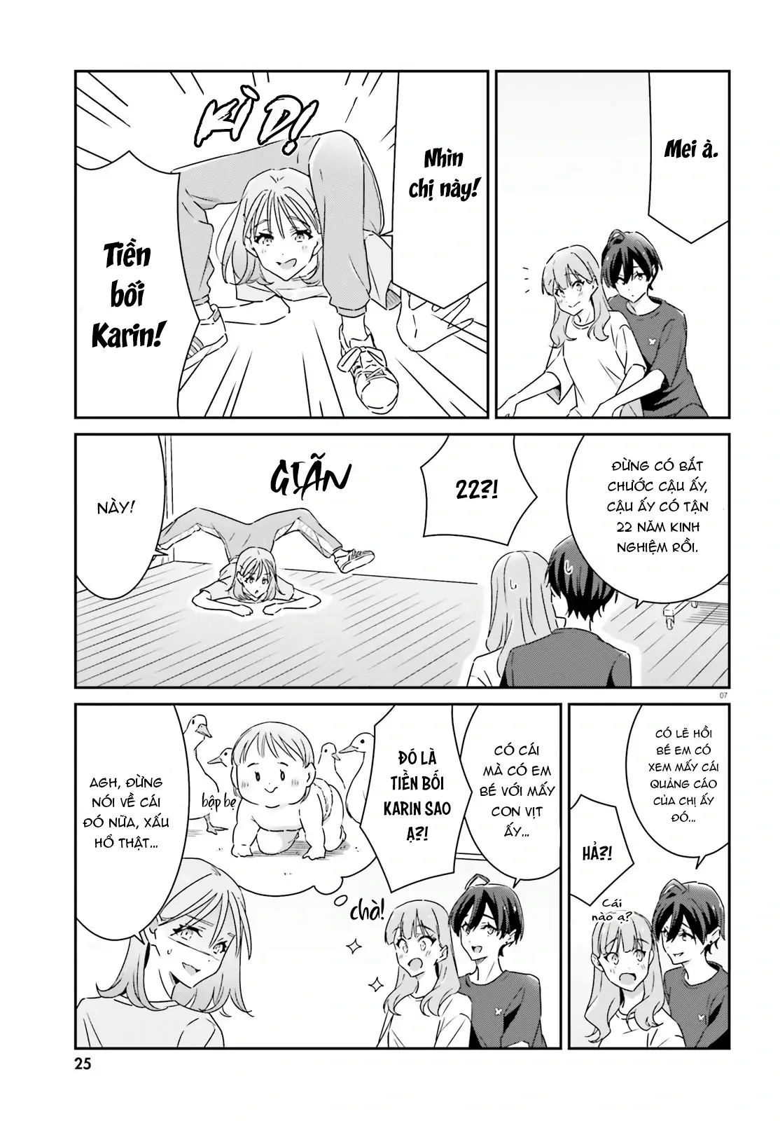 I Don't Know Which Is Love Chapter 12 - Trang 8