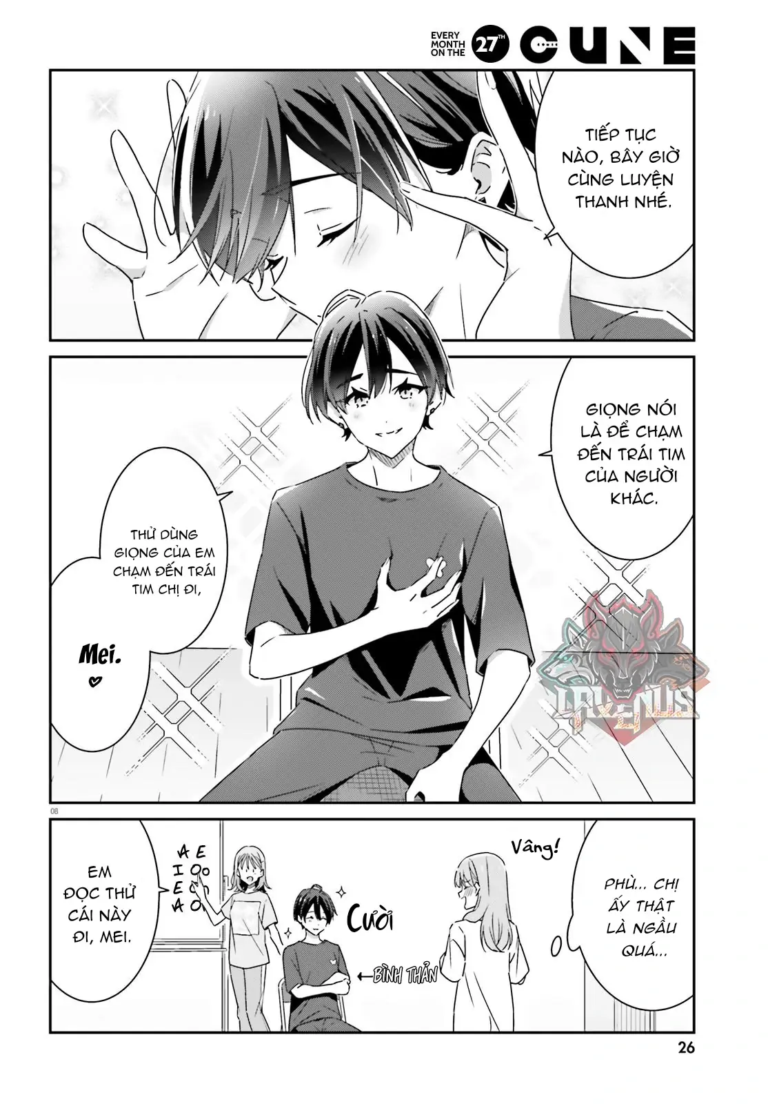 I Don't Know Which Is Love Chapter 12 - Trang 9