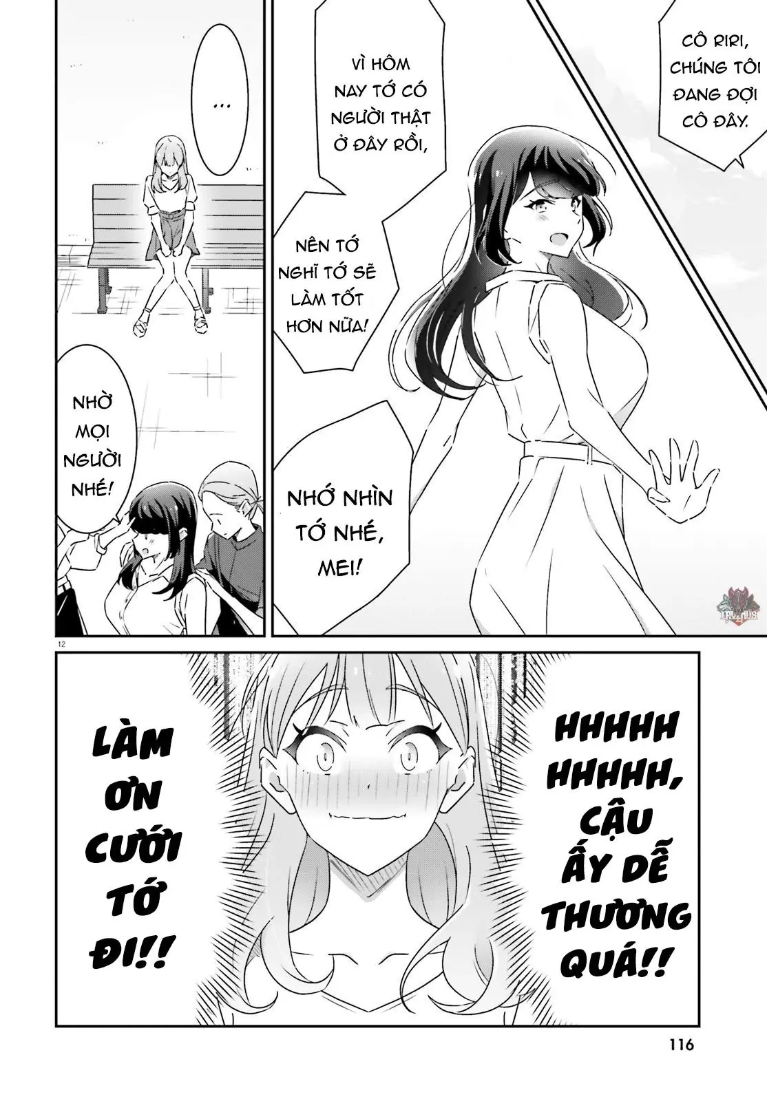 I Don't Know Which Is Love Chapter 13 - Trang 13