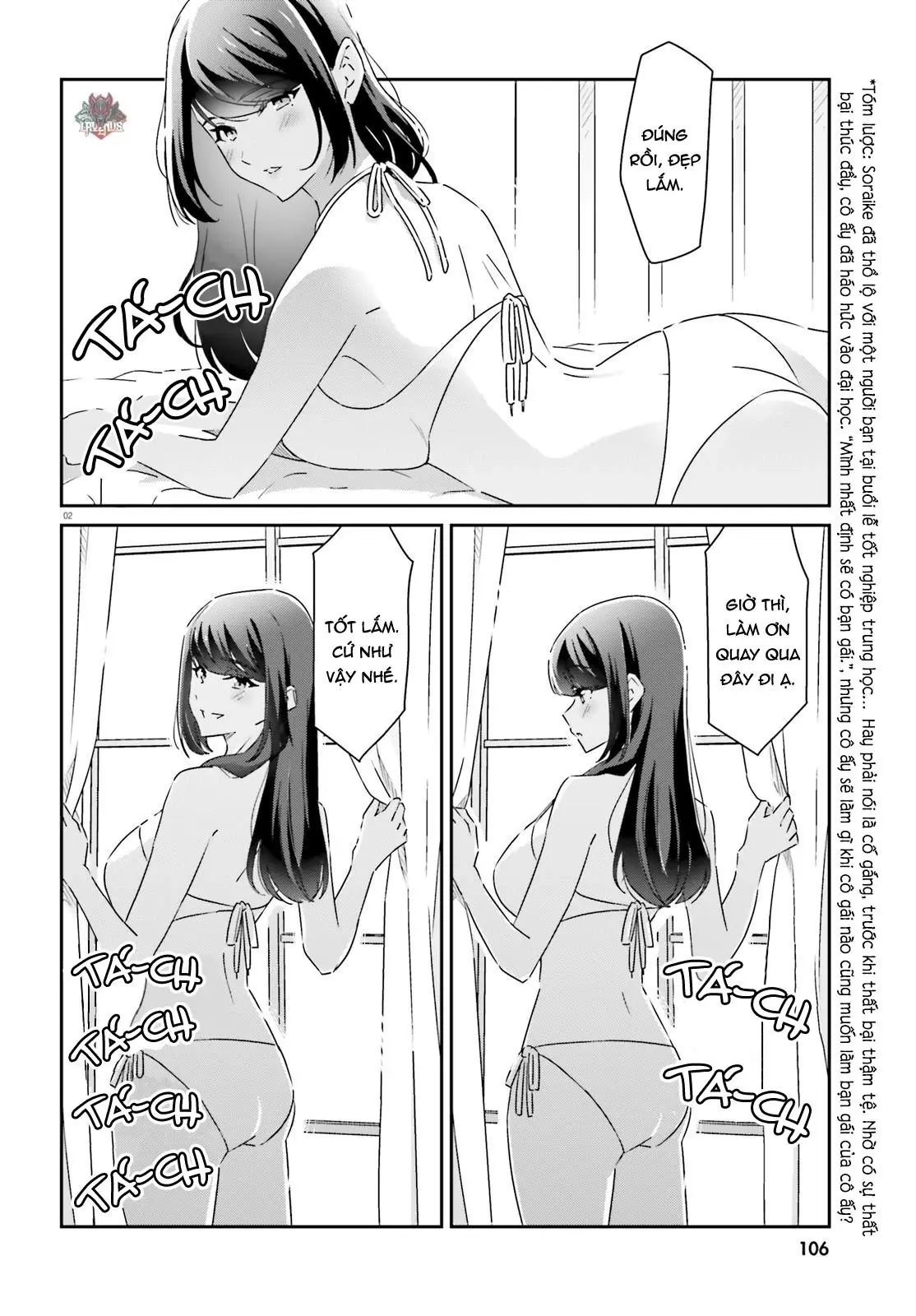 I Don't Know Which Is Love Chapter 13 - Trang 3