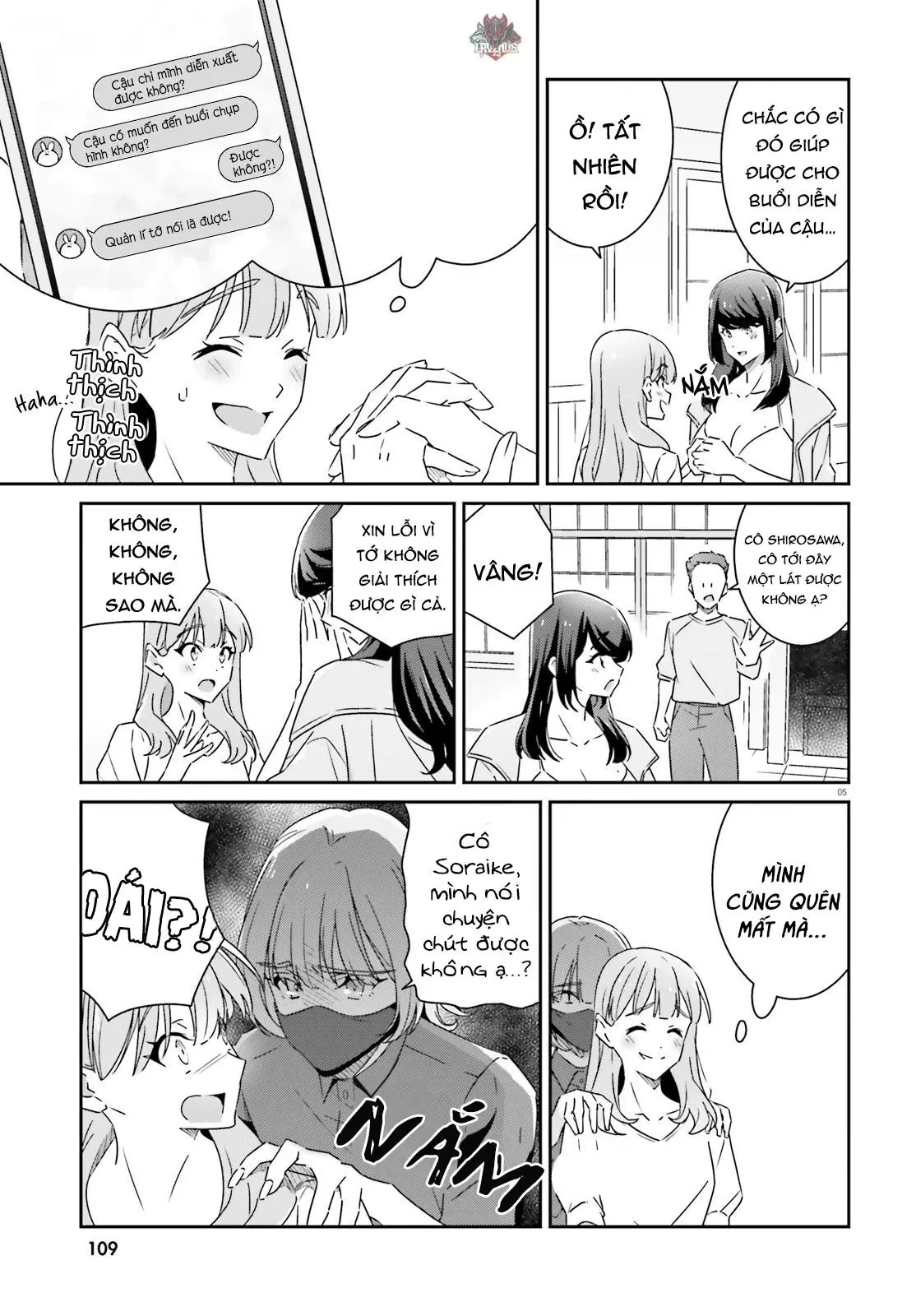 I Don't Know Which Is Love Chapter 13 - Trang 6