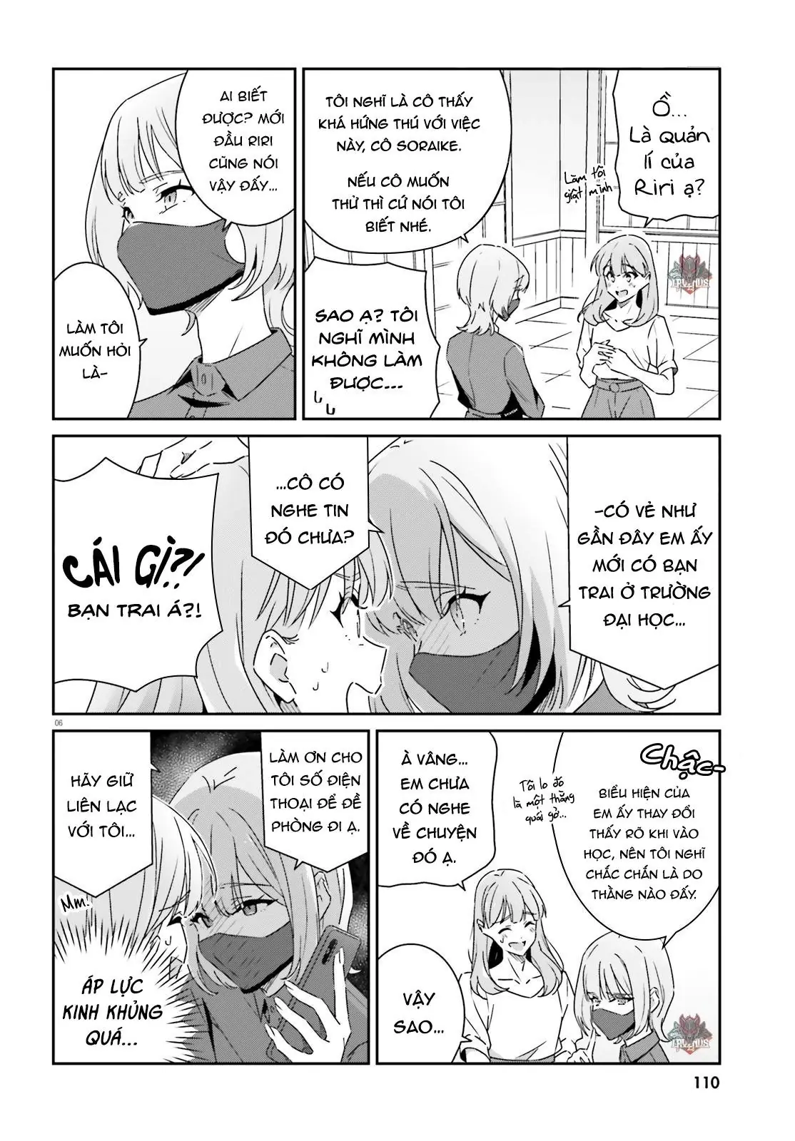 I Don't Know Which Is Love Chapter 13 - Trang 7