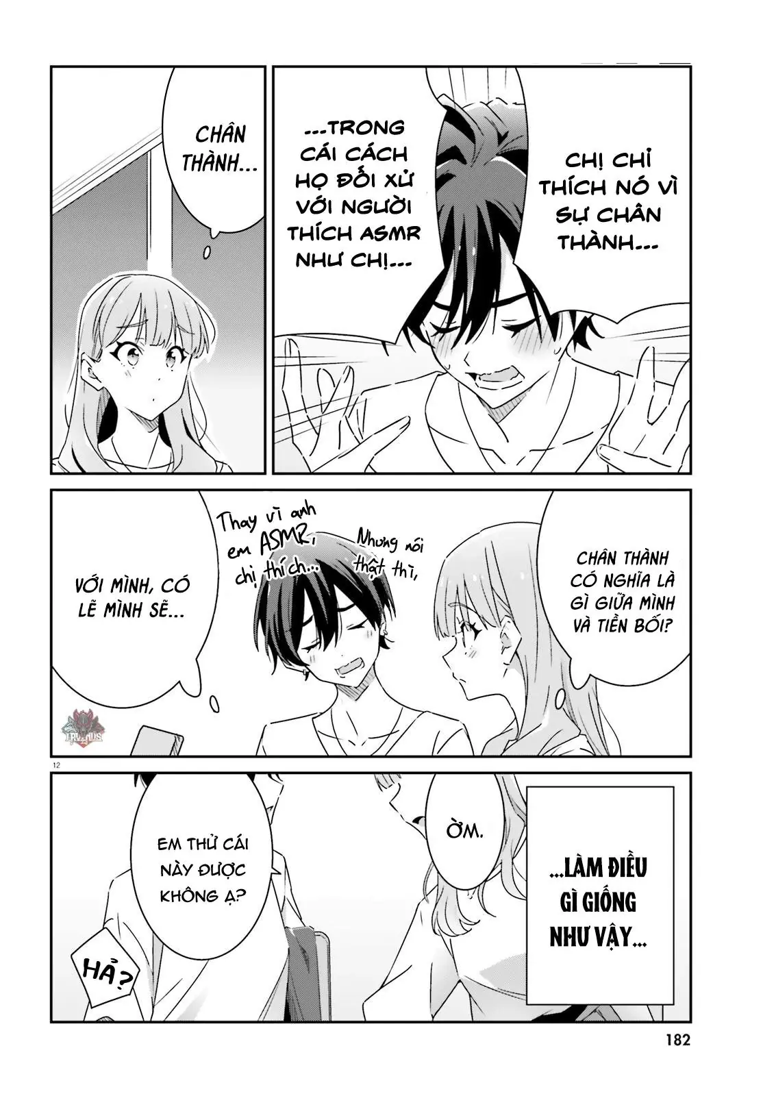 I Don't Know Which Is Love Chapter 14 - Trang 13