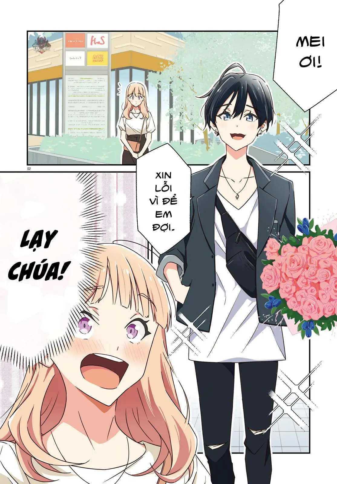 I Don't Know Which Is Love Chapter 14 - Trang 3