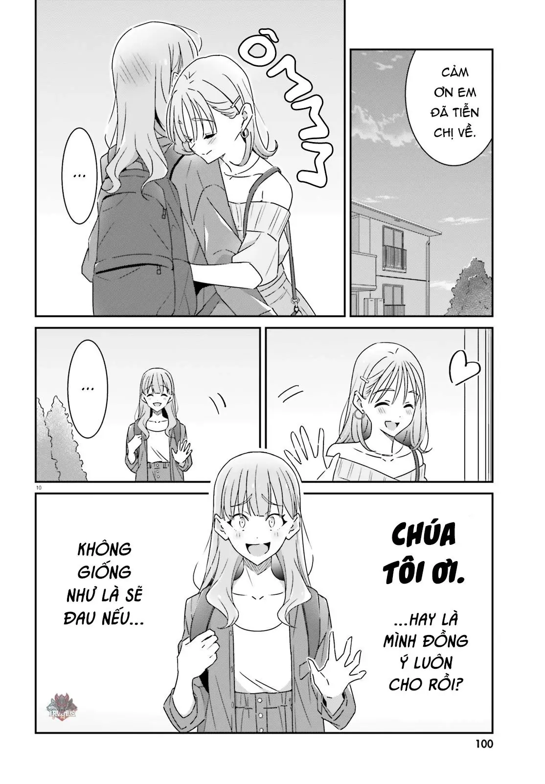 I Don't Know Which Is Love Chapter 15 - Trang 11
