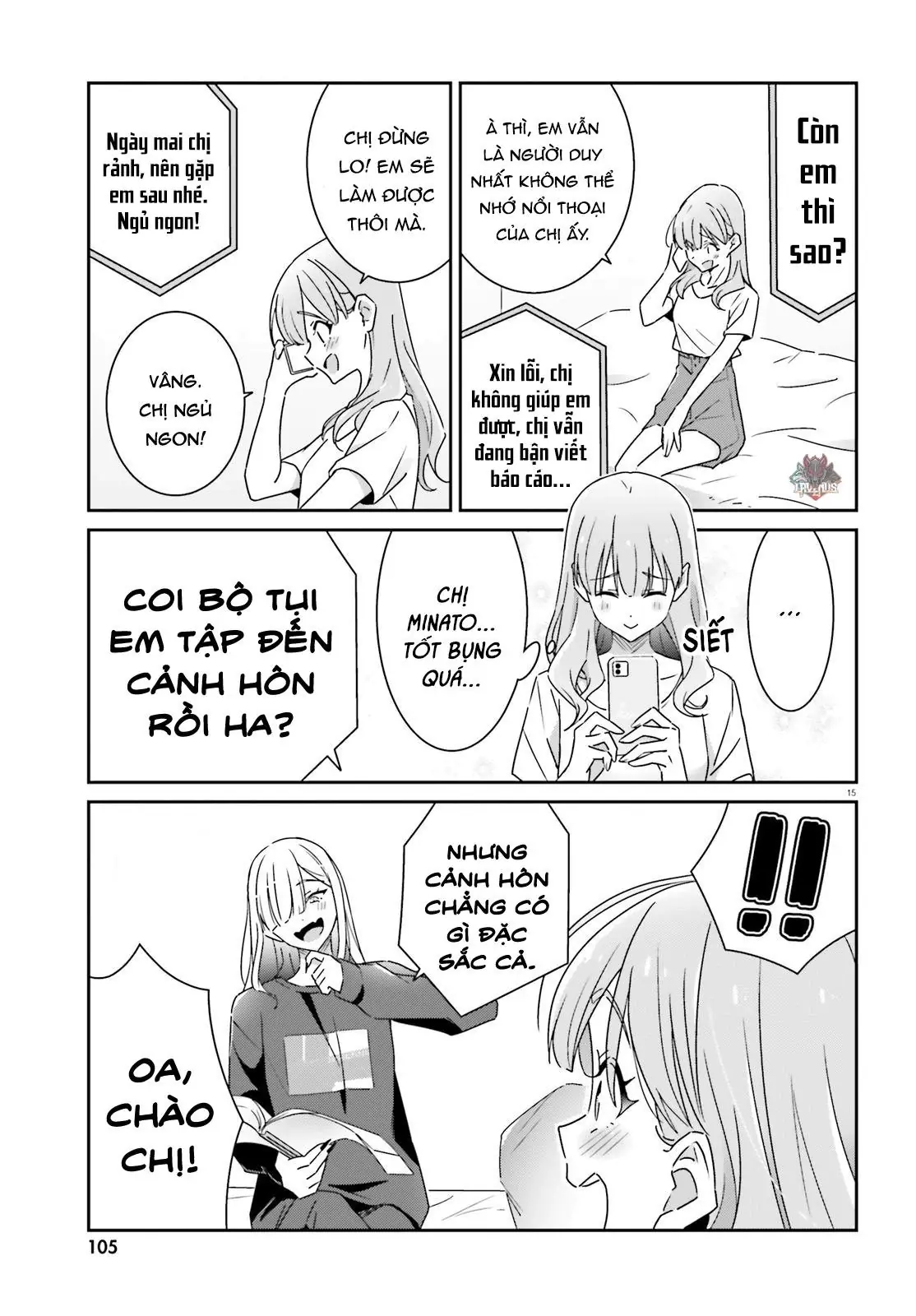 I Don't Know Which Is Love Chapter 15 - Trang 16