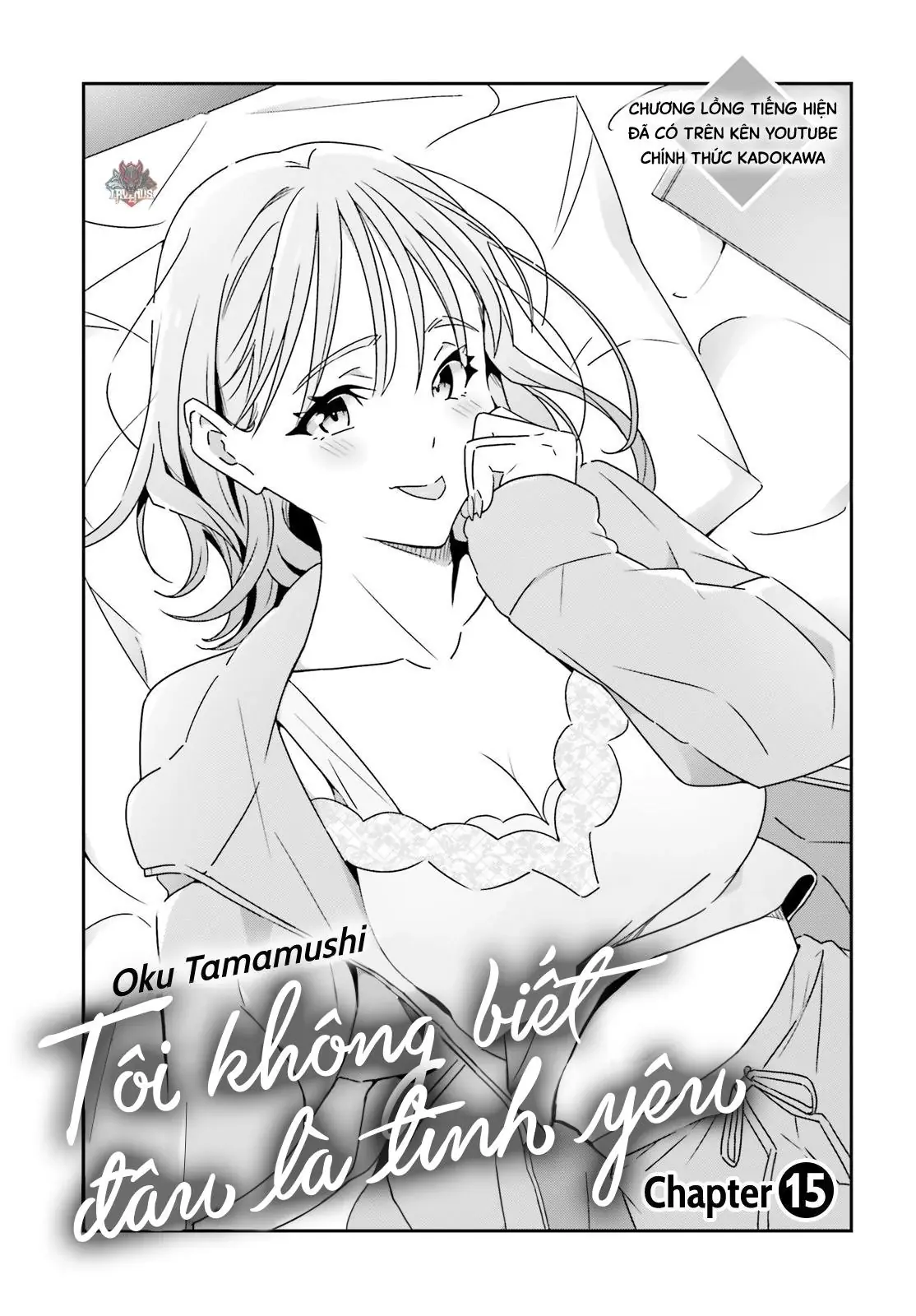 I Don't Know Which Is Love Chapter 15 - Trang 2