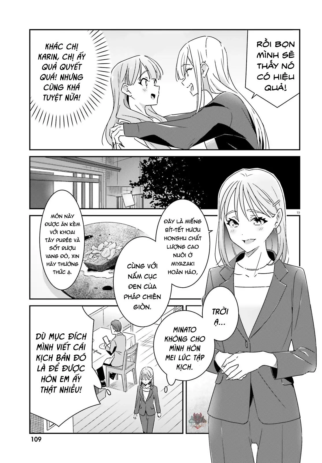 I Don't Know Which Is Love Chapter 15 - Trang 20