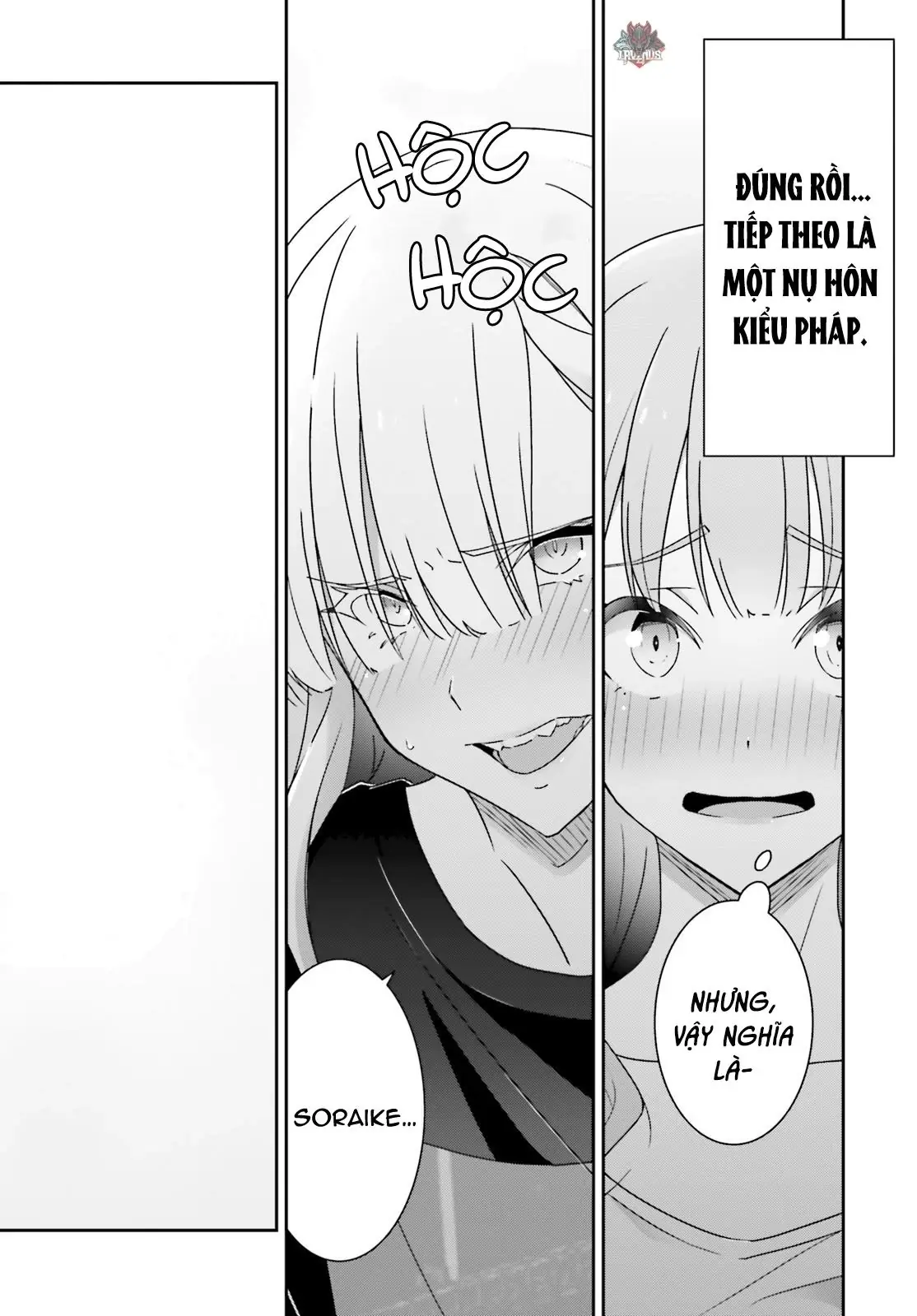 I Don't Know Which Is Love Chapter 15 - Trang 23