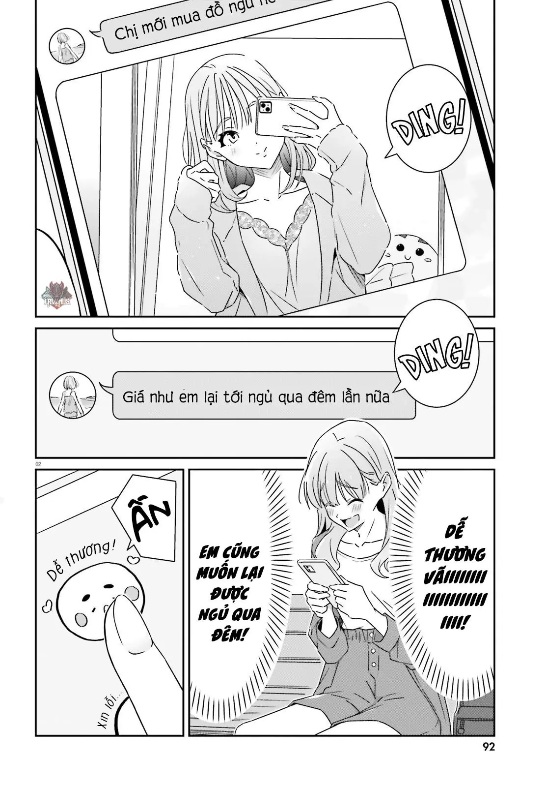 I Don't Know Which Is Love Chapter 15 - Trang 3