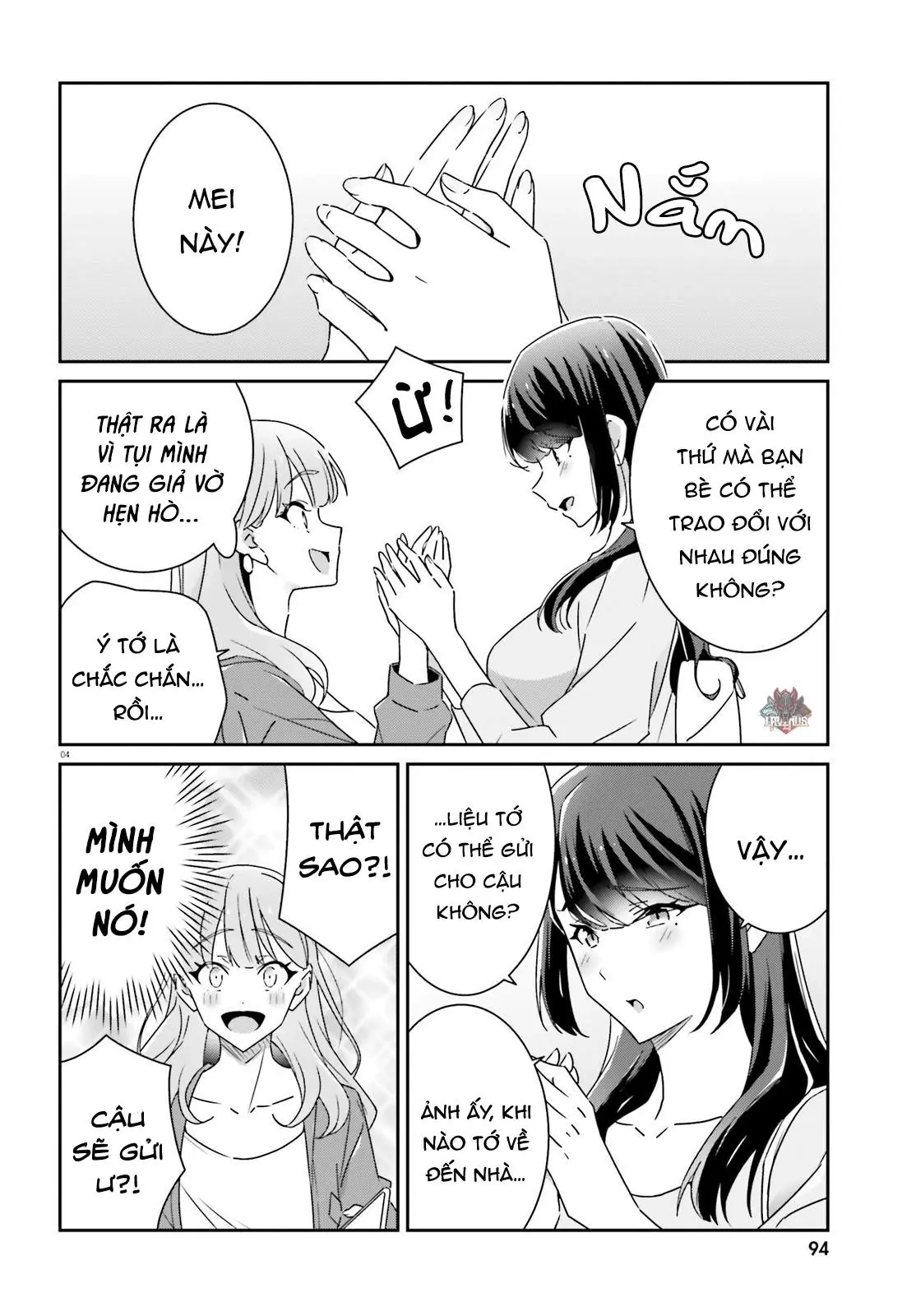 I Don't Know Which Is Love Chapter 15 - Trang 5