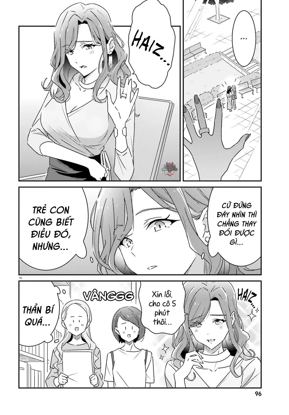 I Don't Know Which Is Love Chapter 15 - Trang 7