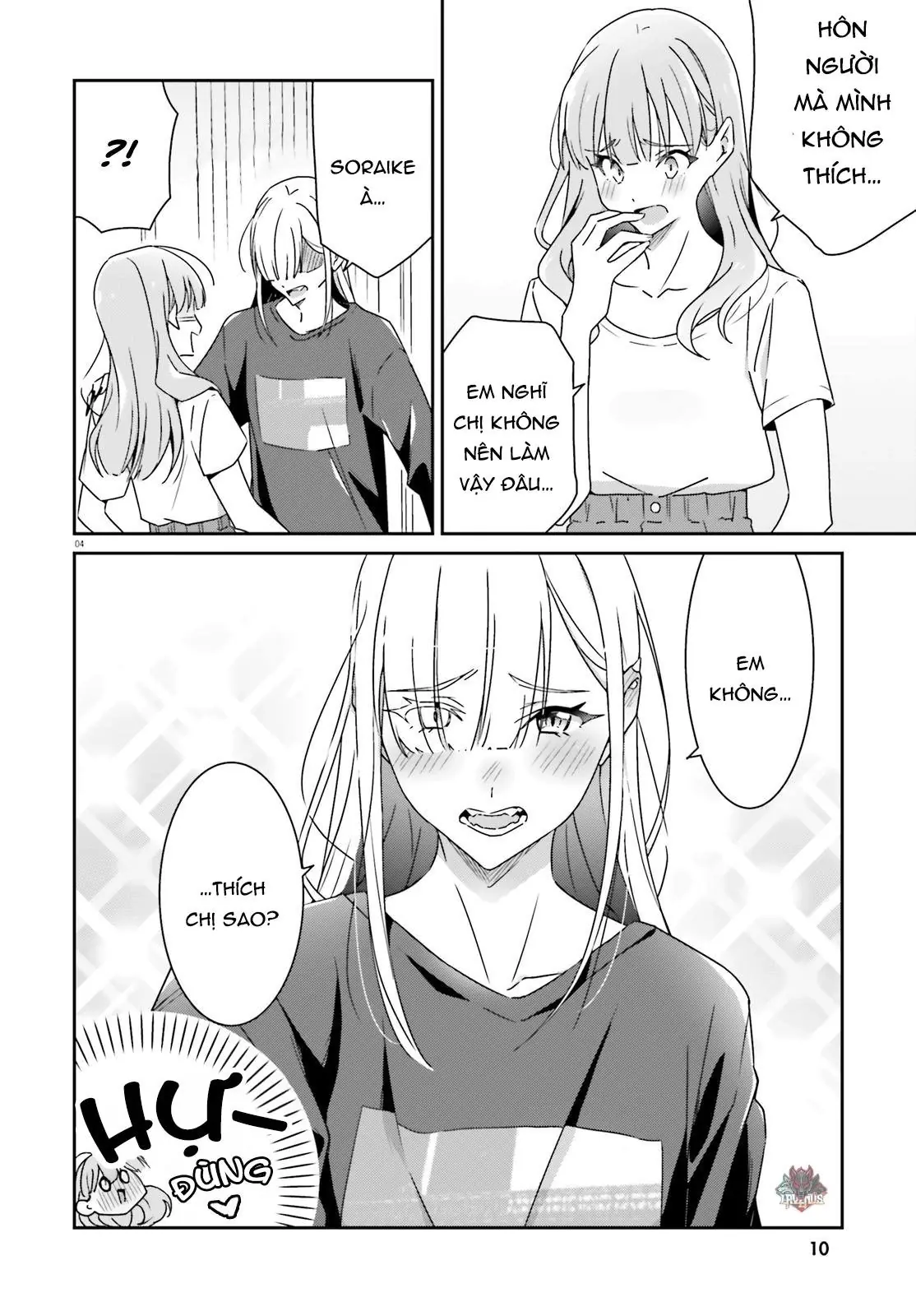I Don't Know Which Is Love Chapter 16 - Trang 12