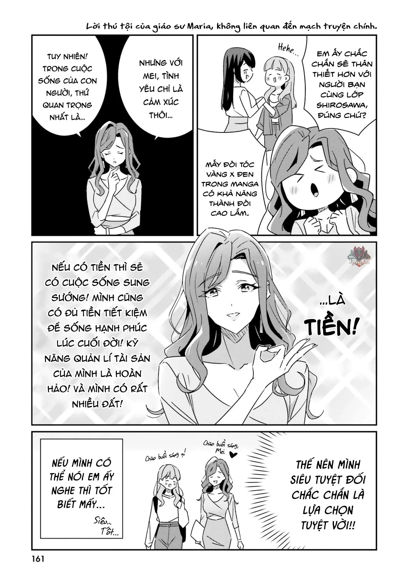 I Don't Know Which Is Love Chapter 16 - Trang 6