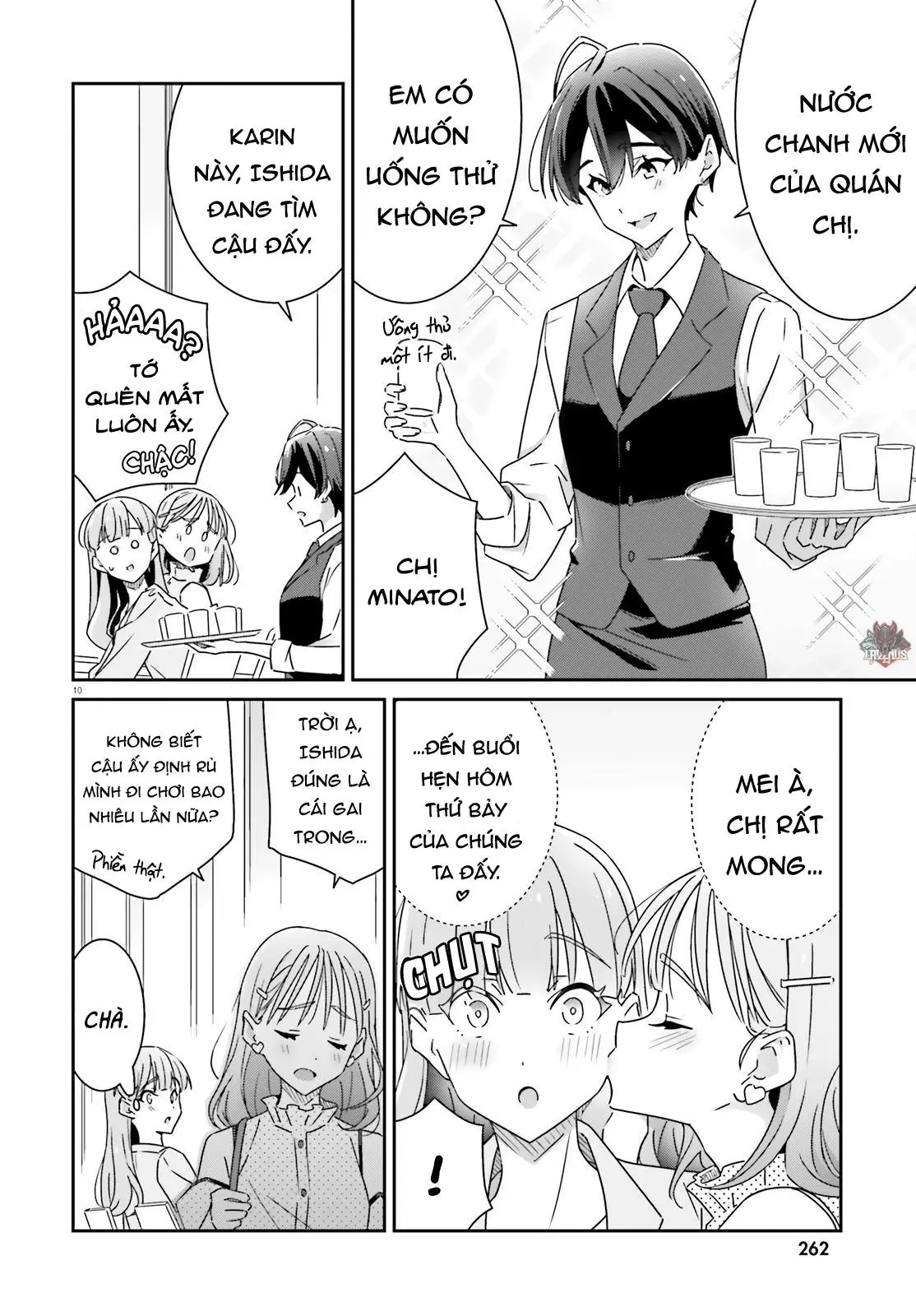 I Don't Know Which Is Love Chapter 17 - Trang 11