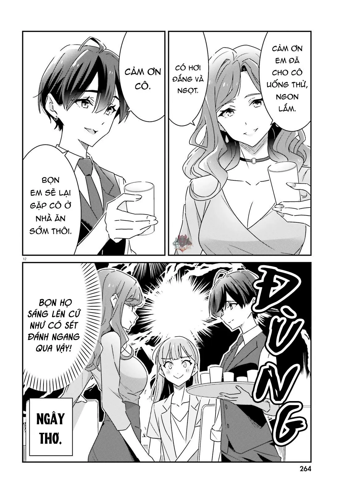 I Don't Know Which Is Love Chapter 17 - Trang 13